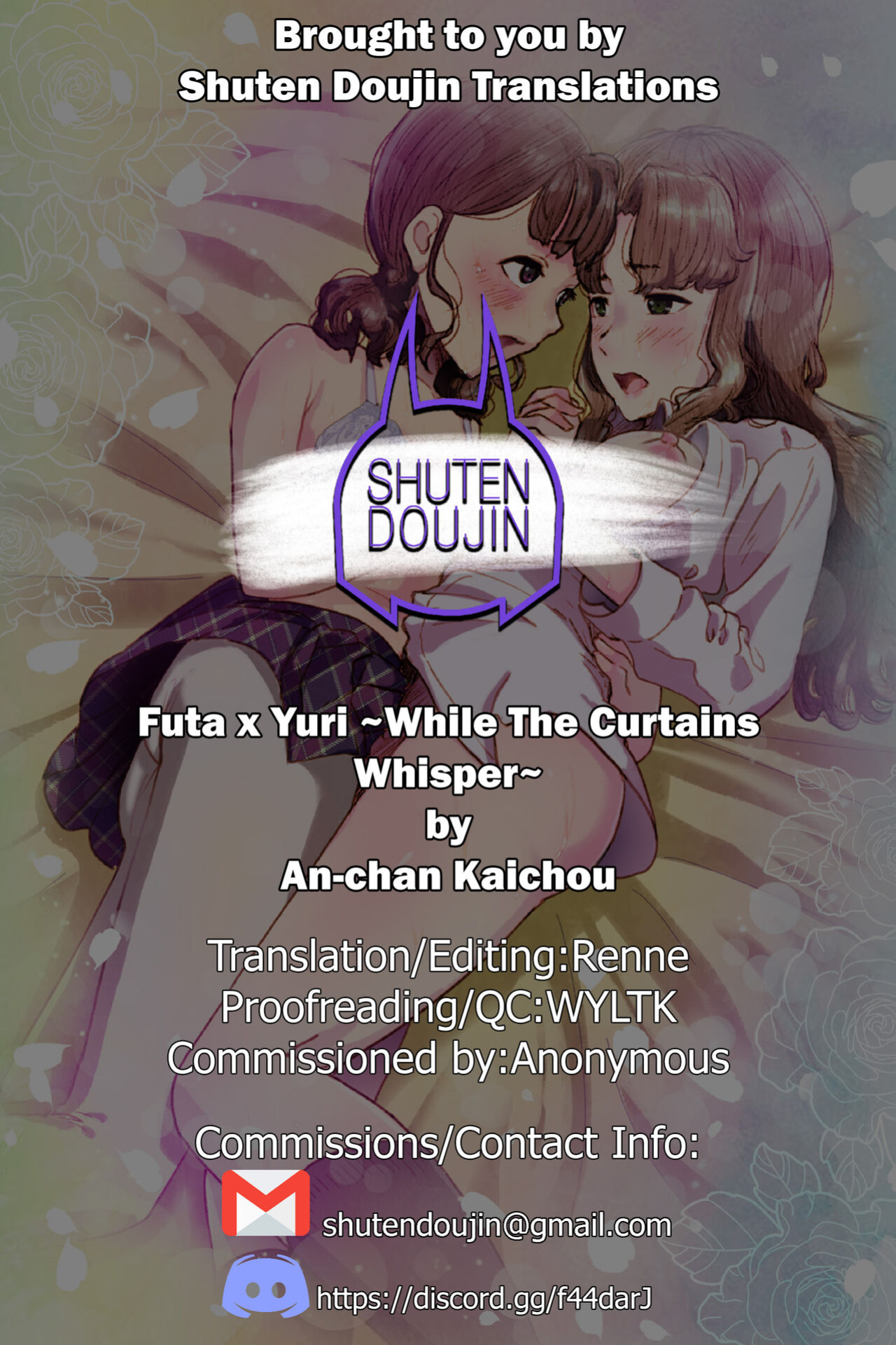 [An-chan Kaichou Potsuri Club (An-chan Kaichou)] Futa x Yuri ～While The Curtains Whisper～