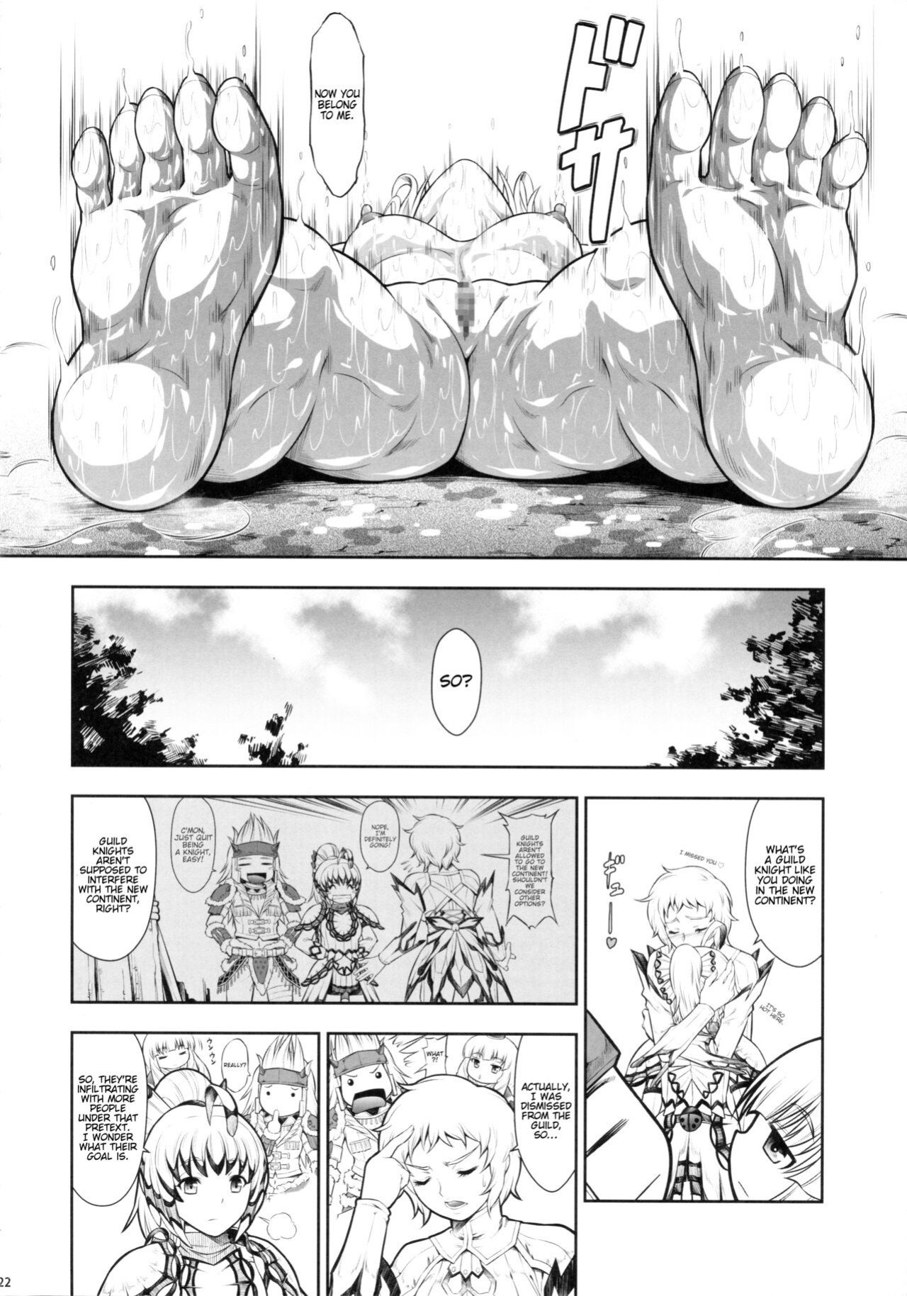 (C103) [Yokohama Junky (Makari Tohru)] Solo Hunter no Seitai WORLD 10 (Monster Hunter) [Kinsei Translations]