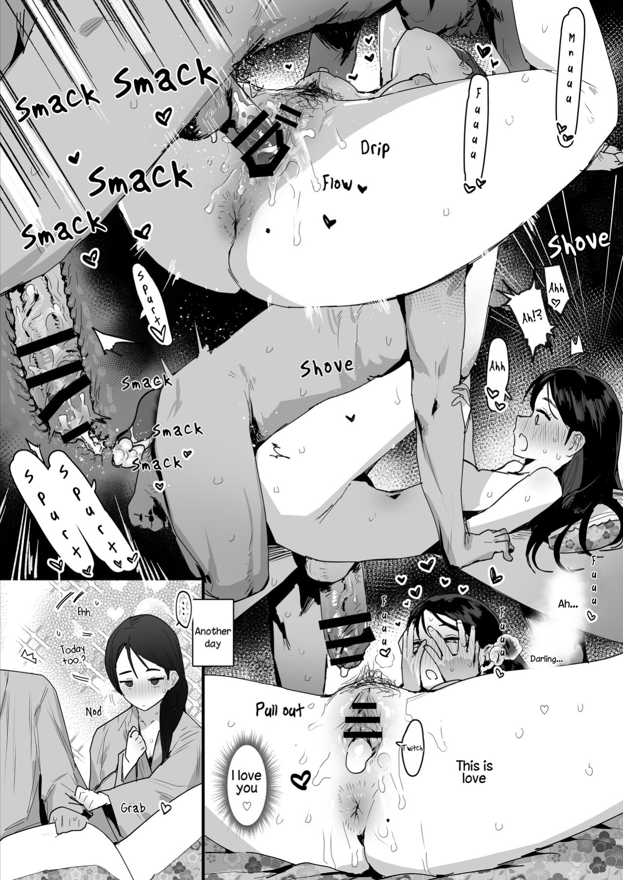 [ie] Iinazuke | Fiancee