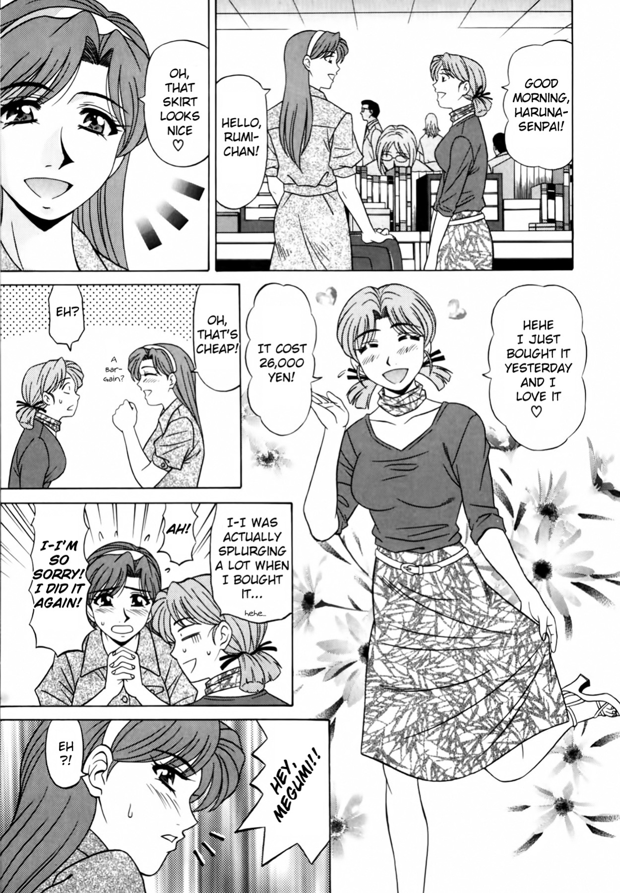 [Ozaki Akira] Caster Natsume Reiko no Yuuwaku Vol. 2 Ch.1-4