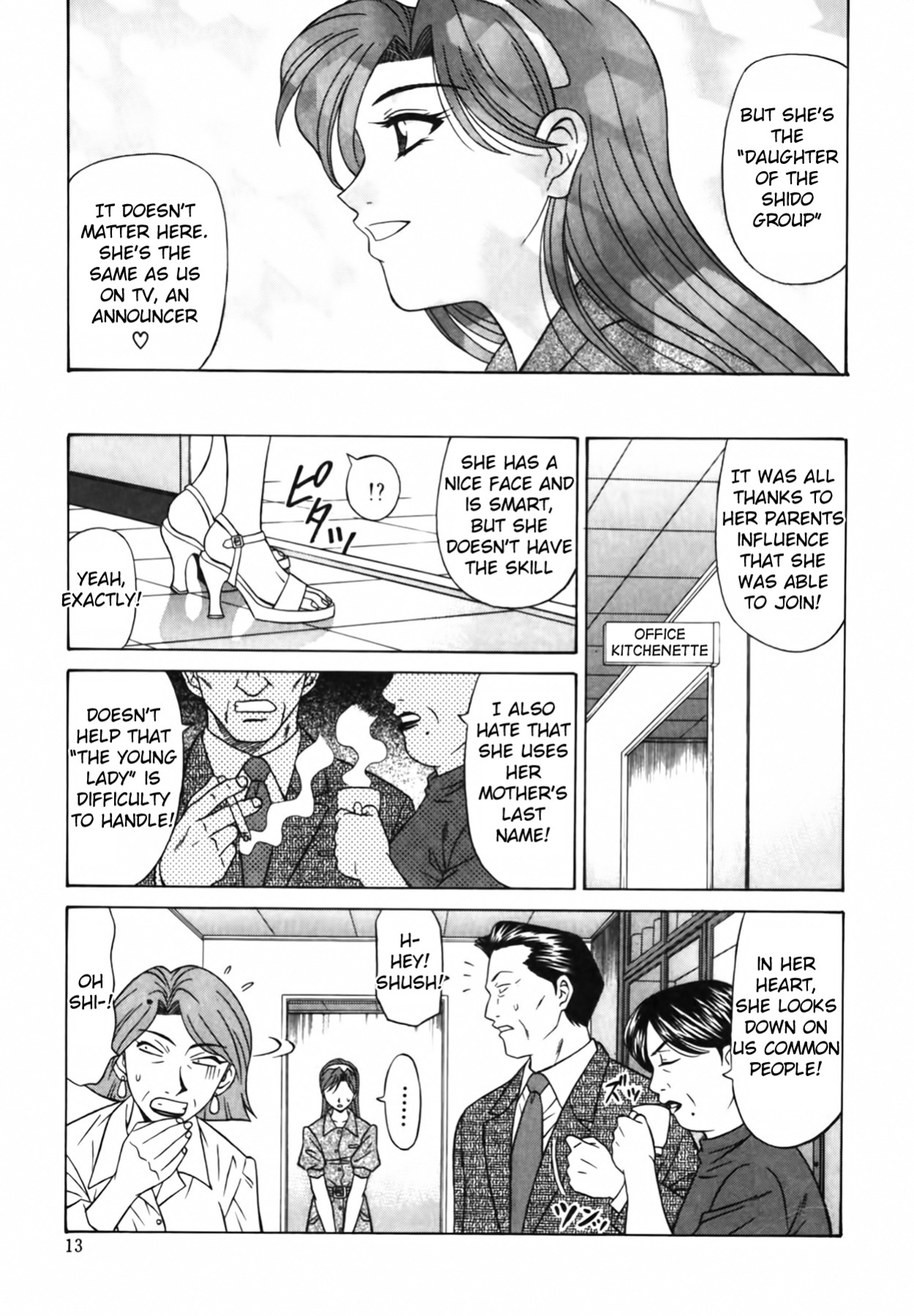 [Ozaki Akira] Caster Natsume Reiko no Yuuwaku Vol. 2 Ch.1-4