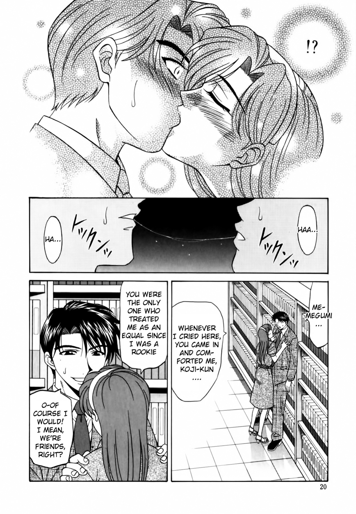[Ozaki Akira] Caster Natsume Reiko no Yuuwaku Vol. 2 Ch.1-4