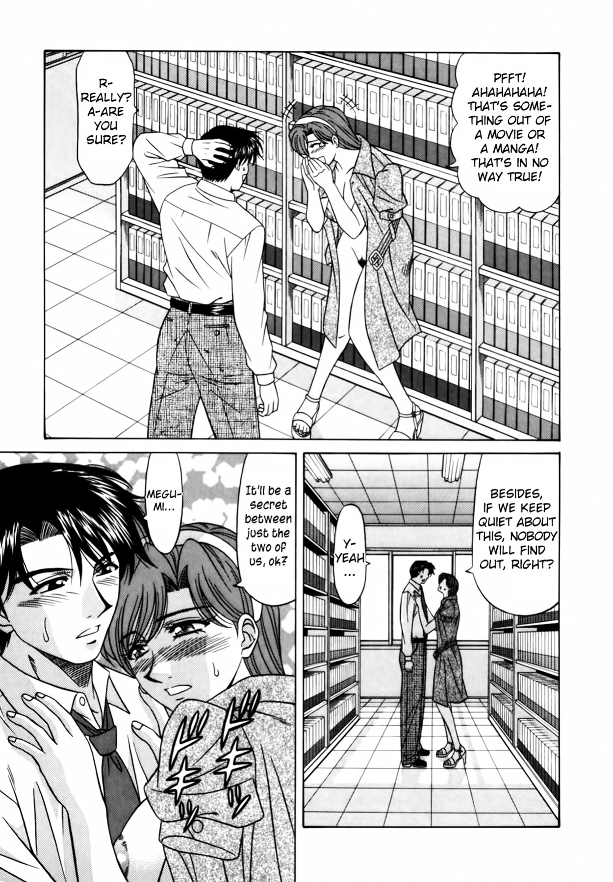 [Ozaki Akira] Caster Natsume Reiko no Yuuwaku Vol. 2 Ch.1-4