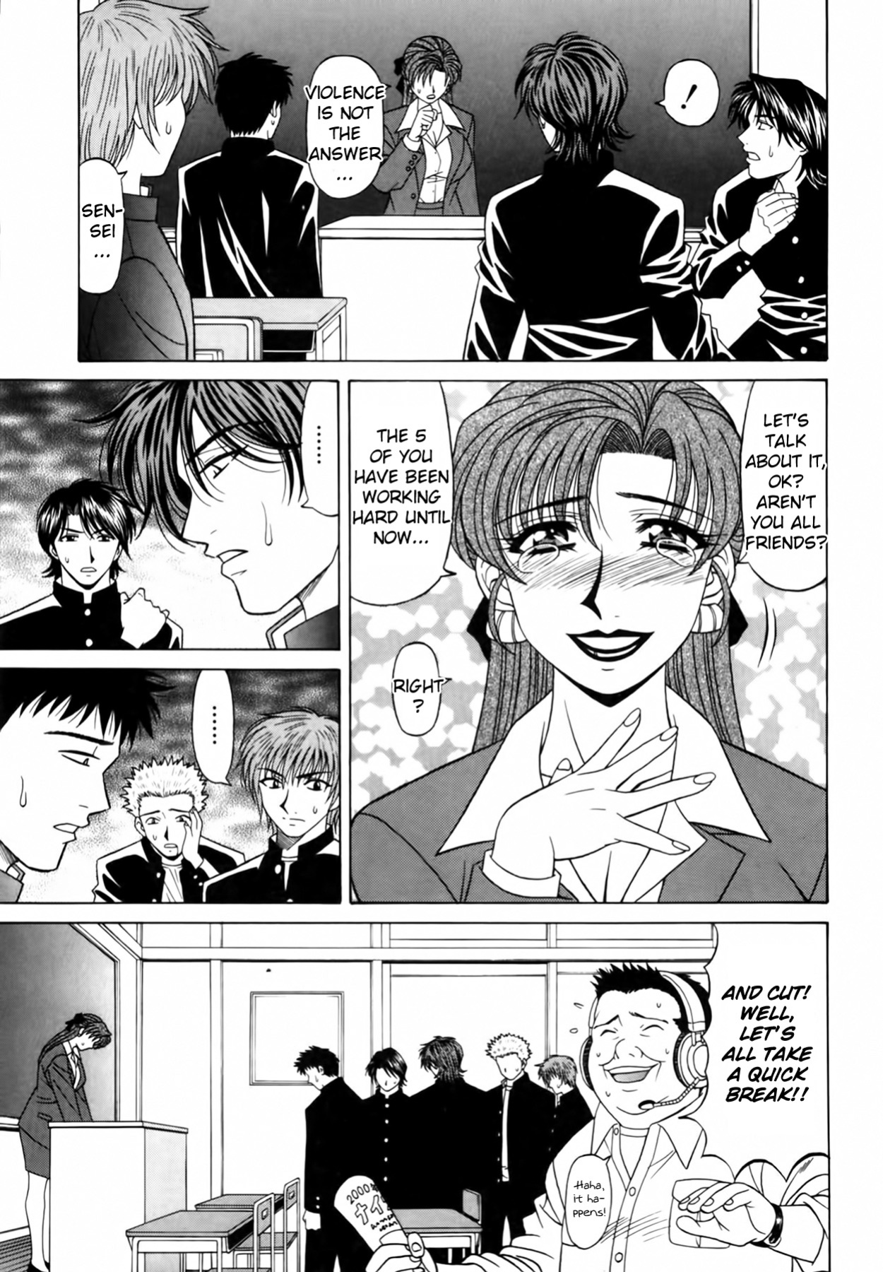 [Ozaki Akira] Caster Natsume Reiko no Yuuwaku Vol. 2 Ch.1-4