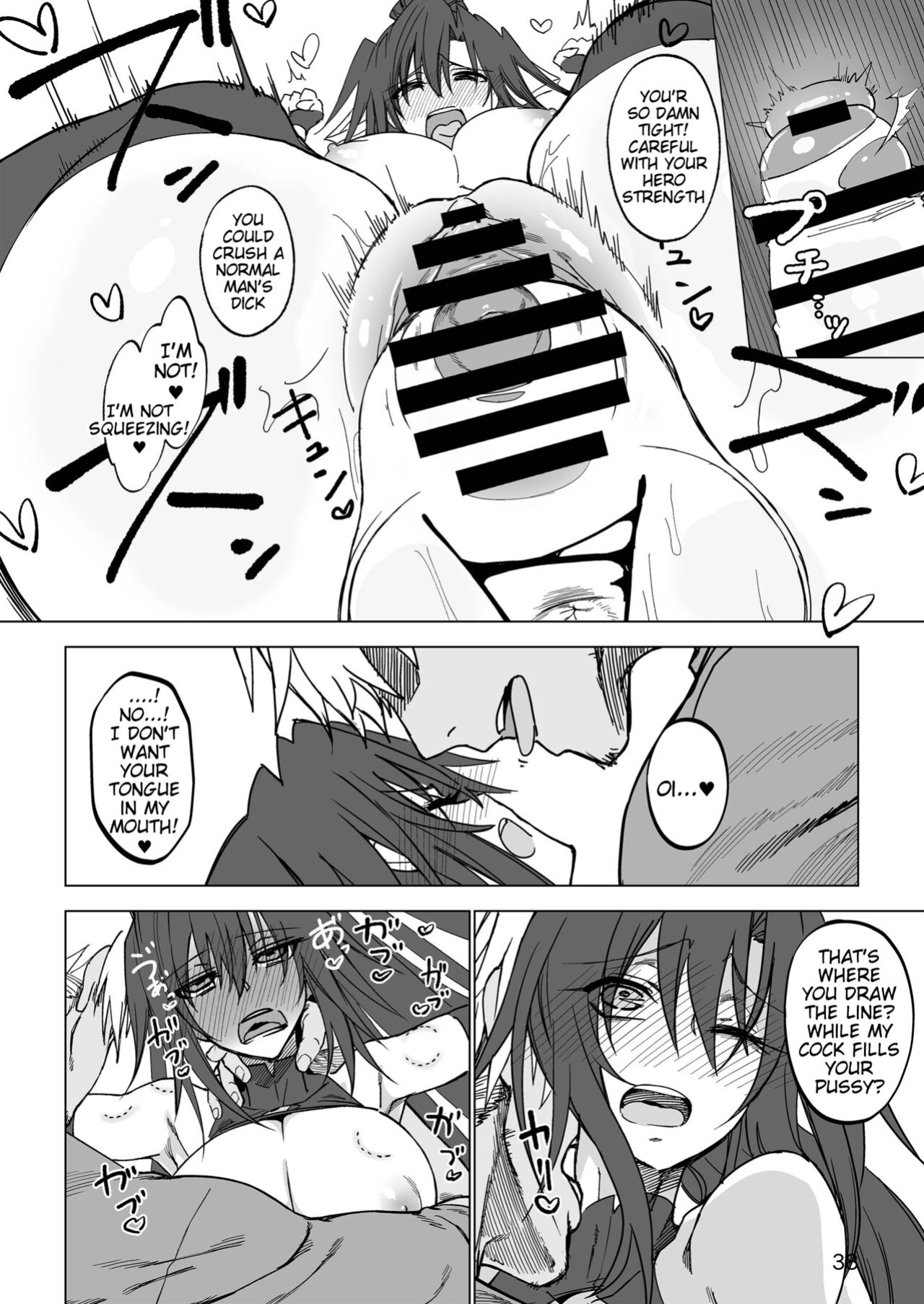 [Gatakomanchi (Komagata)] Isekai Mesu Yuusha [Tigoris Translates]