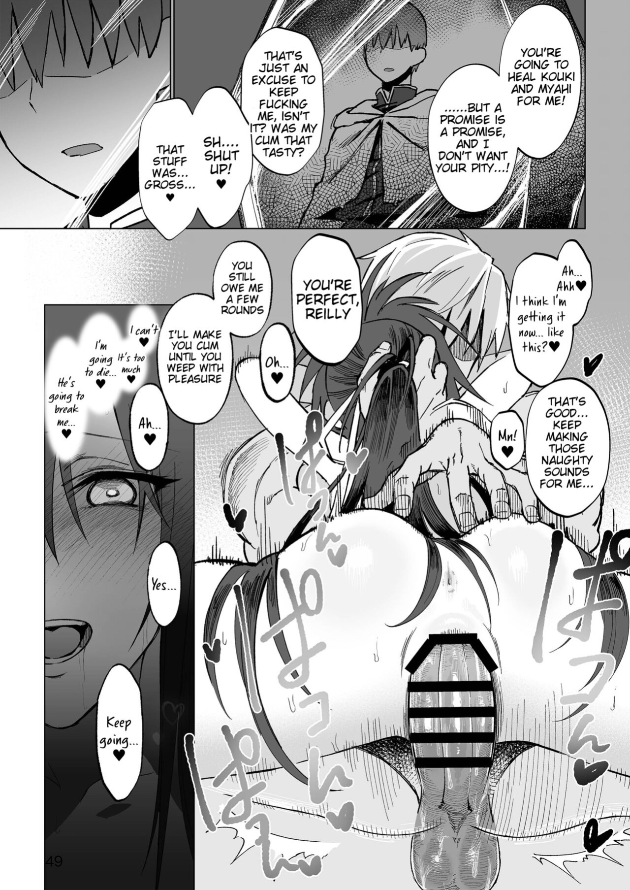 [Gatakomanchi (Komagata)] Isekai Mesu Yuusha [Tigoris Translates]