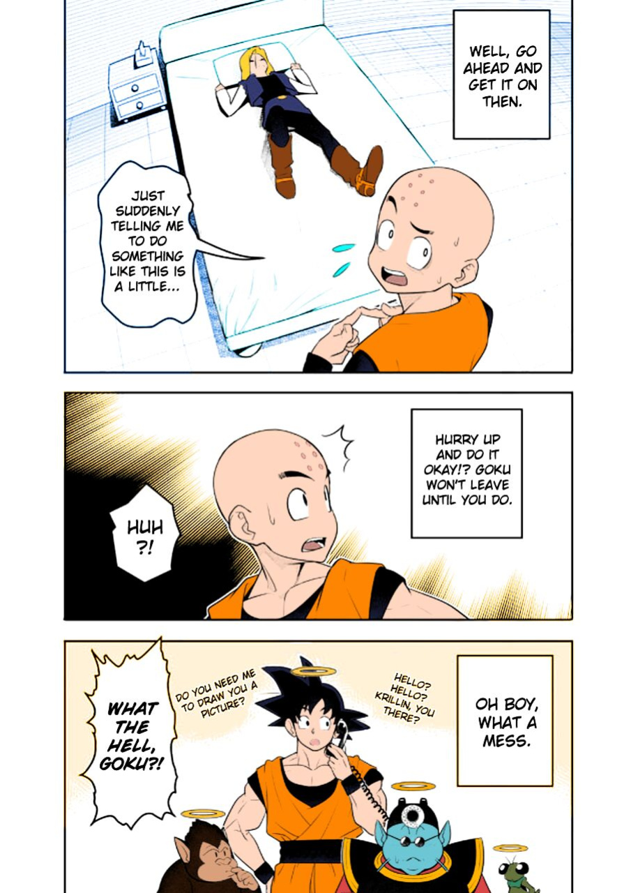 [Hamanasu Chaya (Hamanasu)] H Shinai to Derarenai Seishin to Toki no Heya | Trapped in the Room of Spirit and Time Until you Have Sex (Dragon Ball Z)