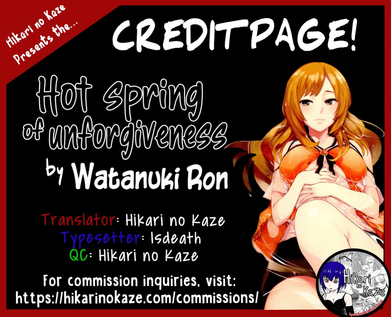 (C87) [Watanuki Shinguten (Watanuki Ron)] Yurusen | Hot spring of unforgiveness (Fatal Frame)