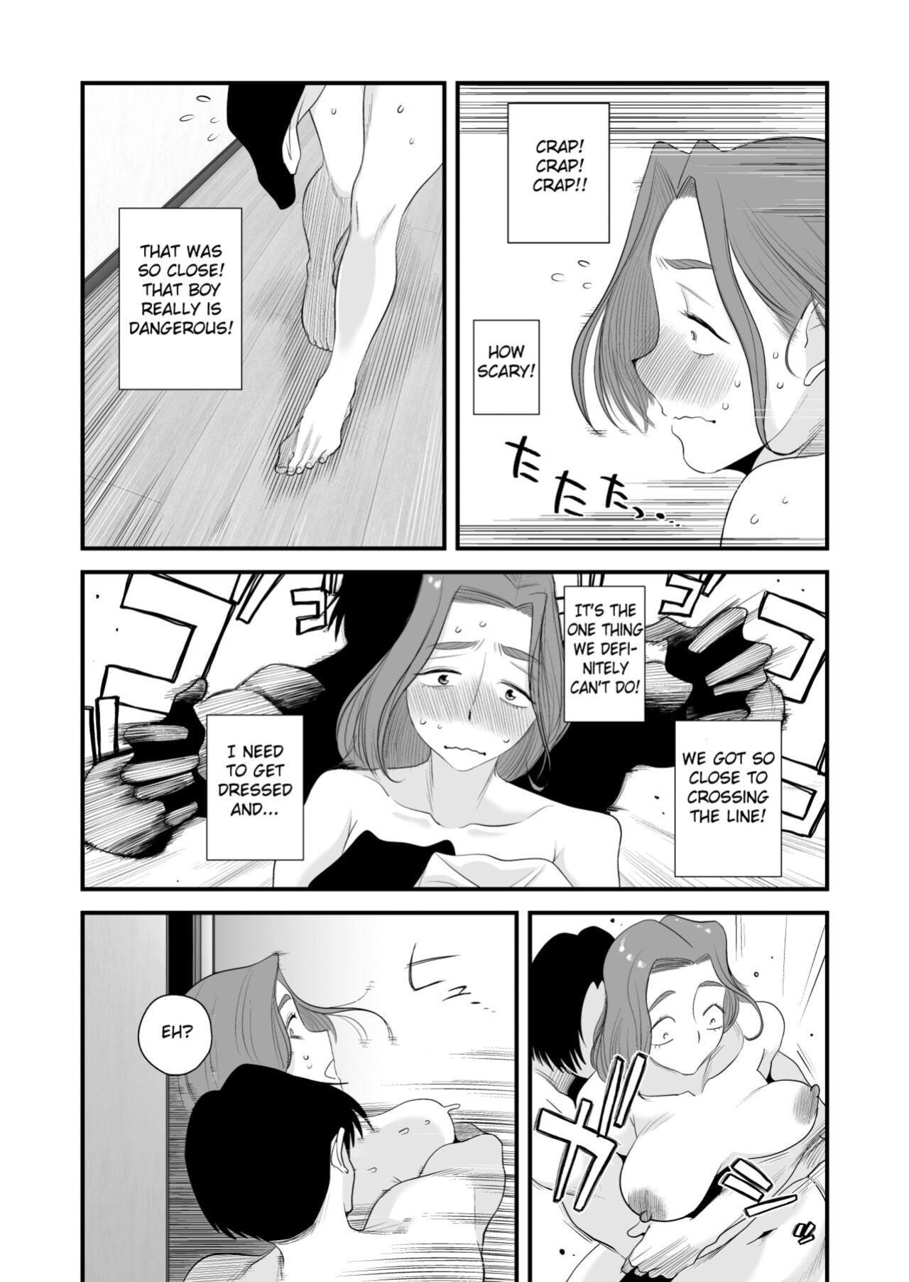 [Haitoku Sensei] Chichioya Kounin! Hasegawa-san Chi no Oyako Kankei ~Fuufu no Shinshitsu Nakadashi Hen~ [Fated Circle]
