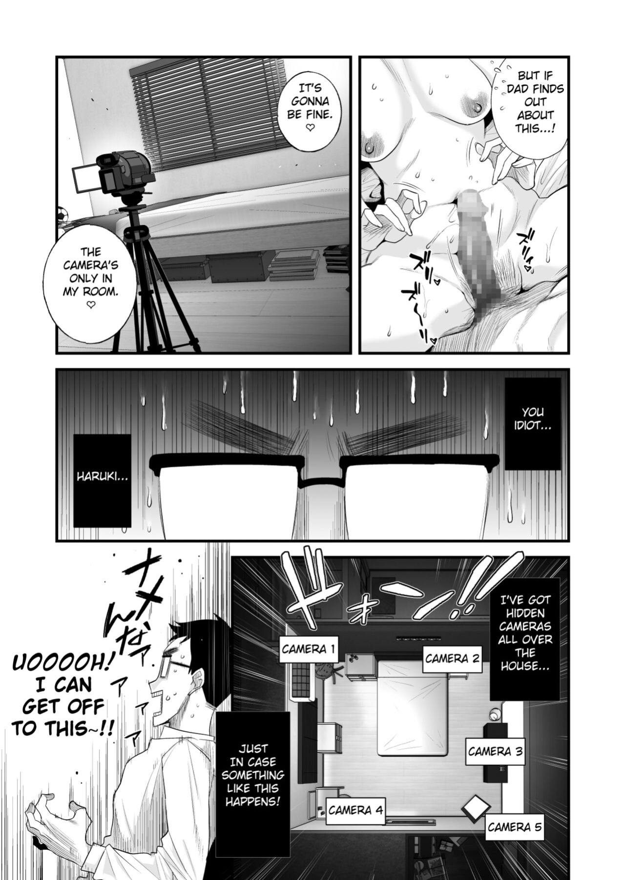 [Haitoku Sensei] Chichioya Kounin! Hasegawa-san Chi no Oyako Kankei ~Fuufu no Shinshitsu Nakadashi Hen~ [Fated Circle]