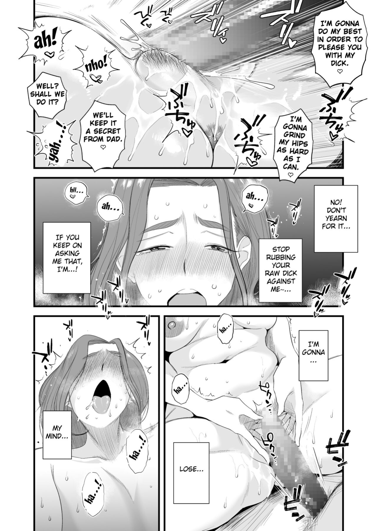[Haitoku Sensei] Chichioya Kounin! Hasegawa-san Chi no Oyako Kankei ~Fuufu no Shinshitsu Nakadashi Hen~ [Fated Circle]