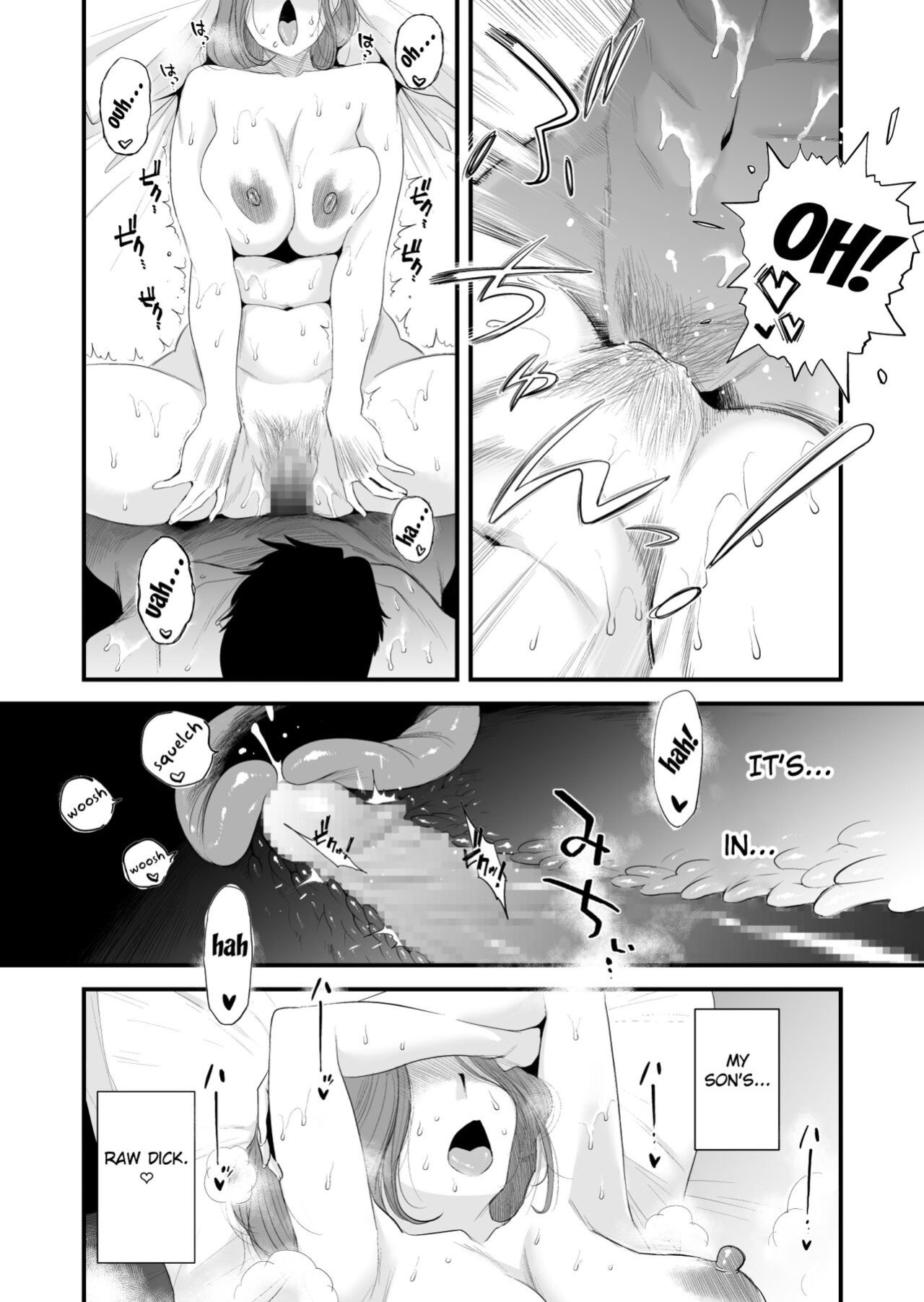 [Haitoku Sensei] Chichioya Kounin! Hasegawa-san Chi no Oyako Kankei ~Fuufu no Shinshitsu Nakadashi Hen~ [Fated Circle]