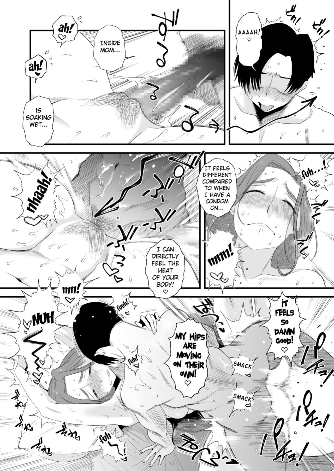 [Haitoku Sensei] Chichioya Kounin! Hasegawa-san Chi no Oyako Kankei ~Fuufu no Shinshitsu Nakadashi Hen~ [Fated Circle]
