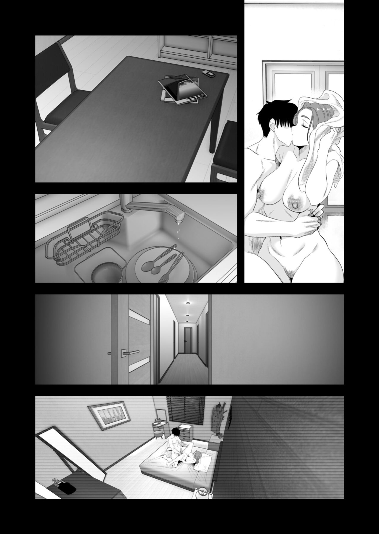 [Haitoku Sensei] Chichioya Kounin! Hasegawa-san Chi no Oyako Kankei ~Fuufu no Shinshitsu Nakadashi Hen~ [Fated Circle]