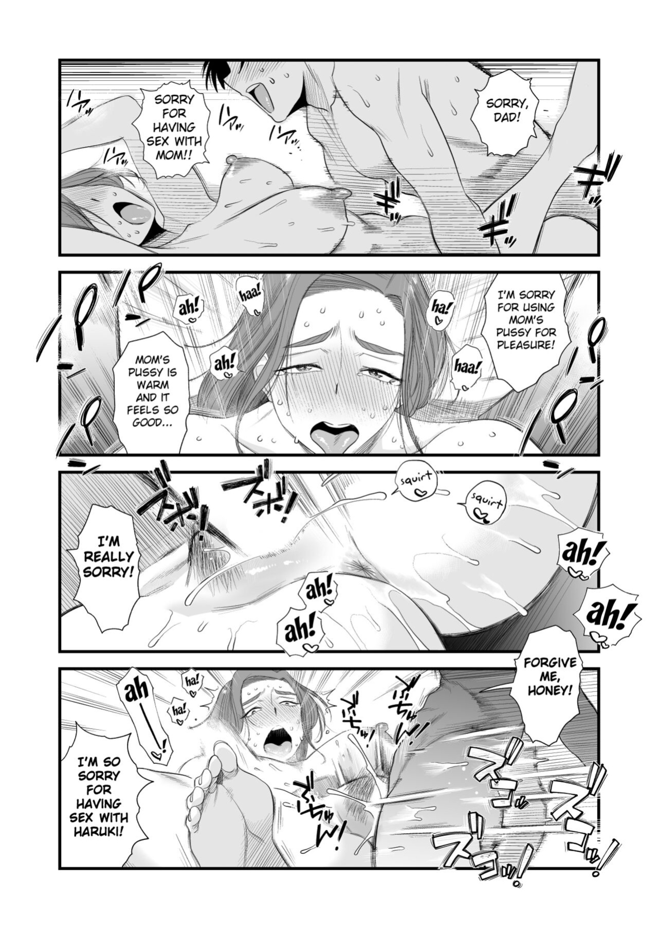 [Haitoku Sensei] Chichioya Kounin! Hasegawa-san Chi no Oyako Kankei ~Fuufu no Shinshitsu Nakadashi Hen~ [Fated Circle]