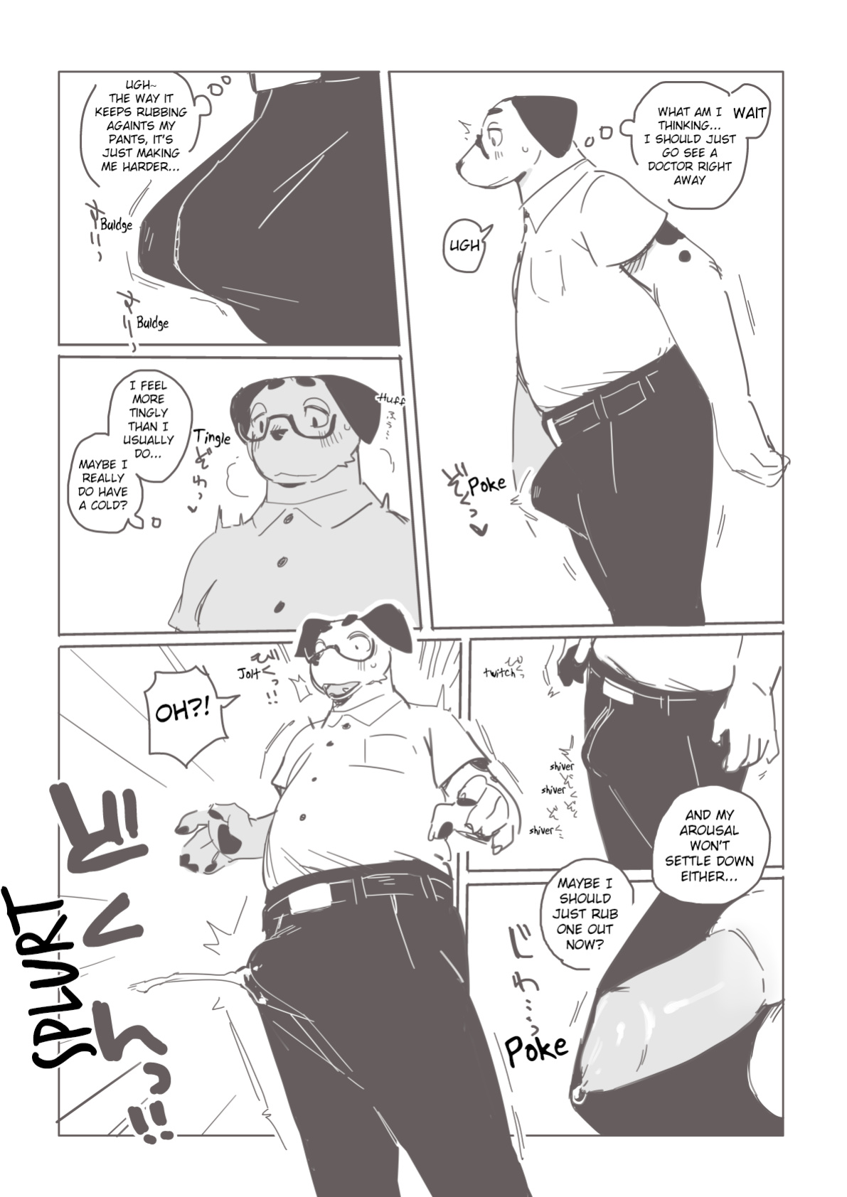 [TOTO] Iki Makuri Manga