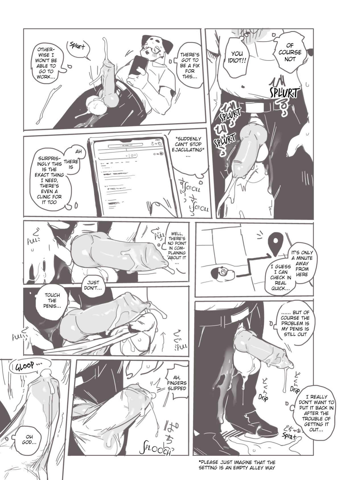 [TOTO] Iki Makuri Manga