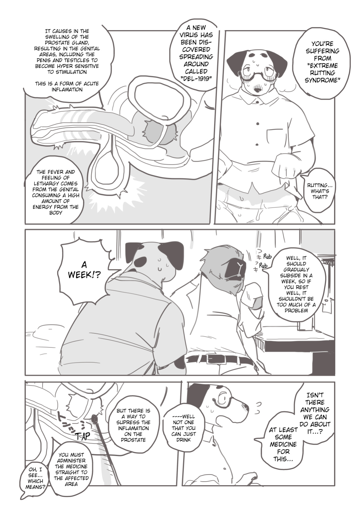 [TOTO] Iki Makuri Manga