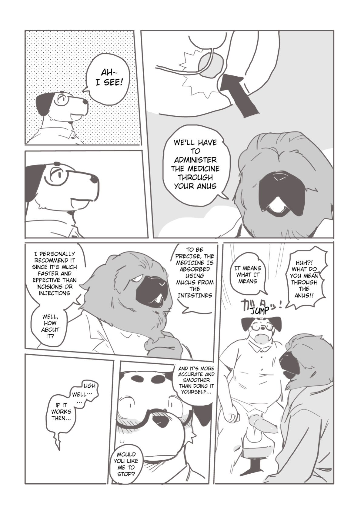 [TOTO] Iki Makuri Manga