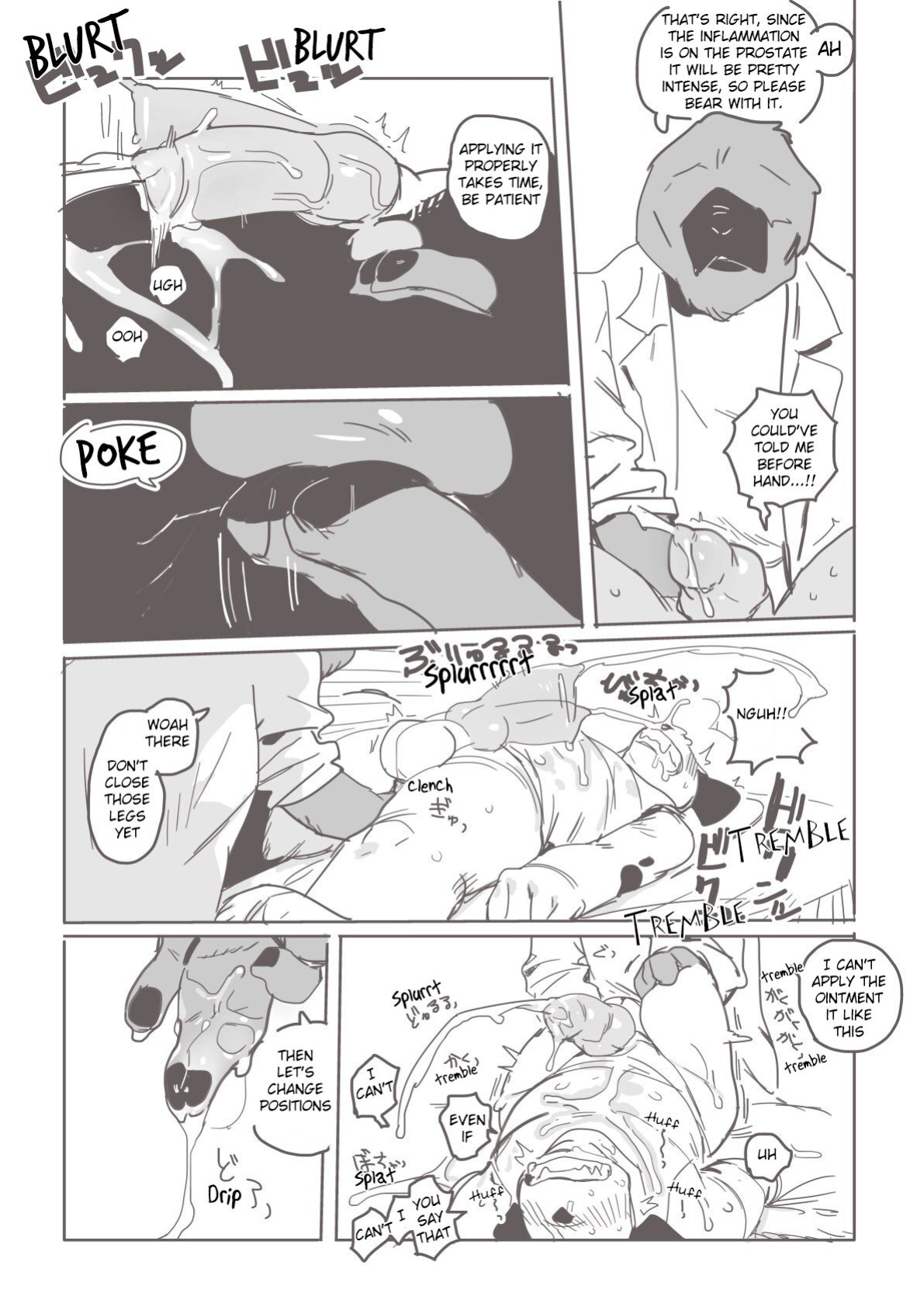 [TOTO] Iki Makuri Manga