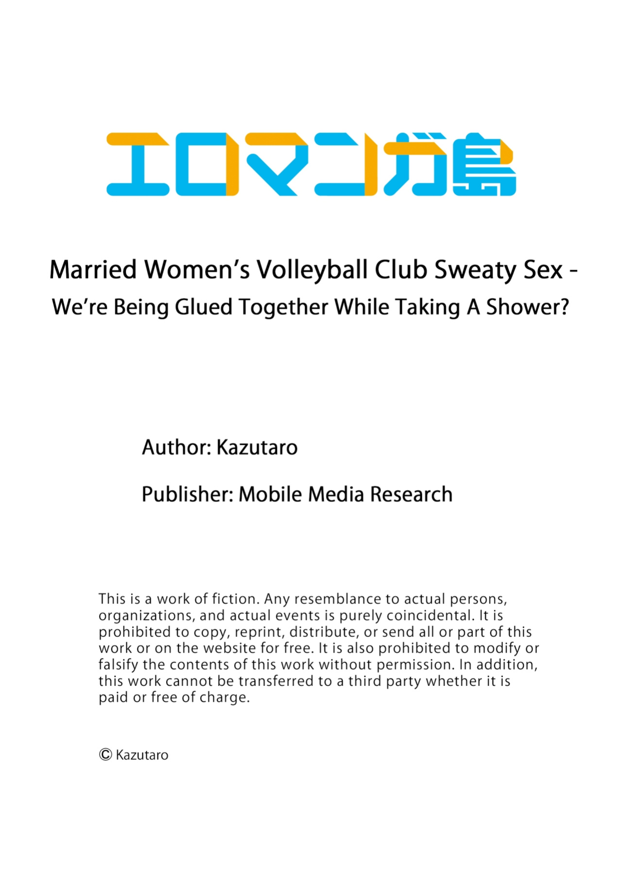 [Kazutaro] Hitozuma Volley-bu no Asedaku SEX ~Shower Abinagara Micchaku Shichau? 1-2 | Married Women's Volleyball Club Sweaty Sex - We're Being Glued Together While Taking A Shower? 1-2