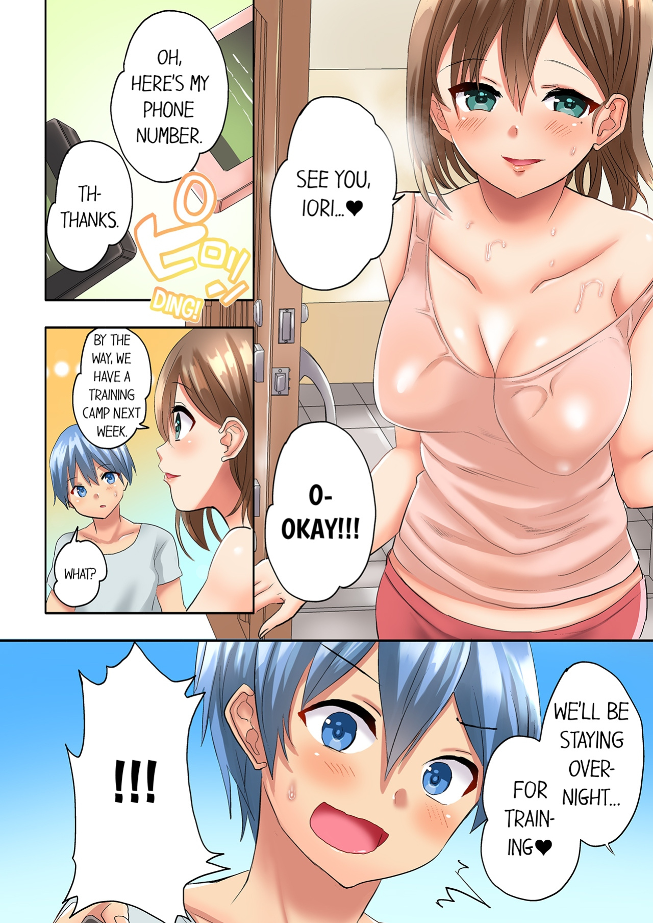 [Kazutaro] Hitozuma Volley-bu no Asedaku SEX ~Shower Abinagara Micchaku Shichau? 1-2 | Married Women's Volleyball Club Sweaty Sex - We're Being Glued Together While Taking A Shower? 1-2