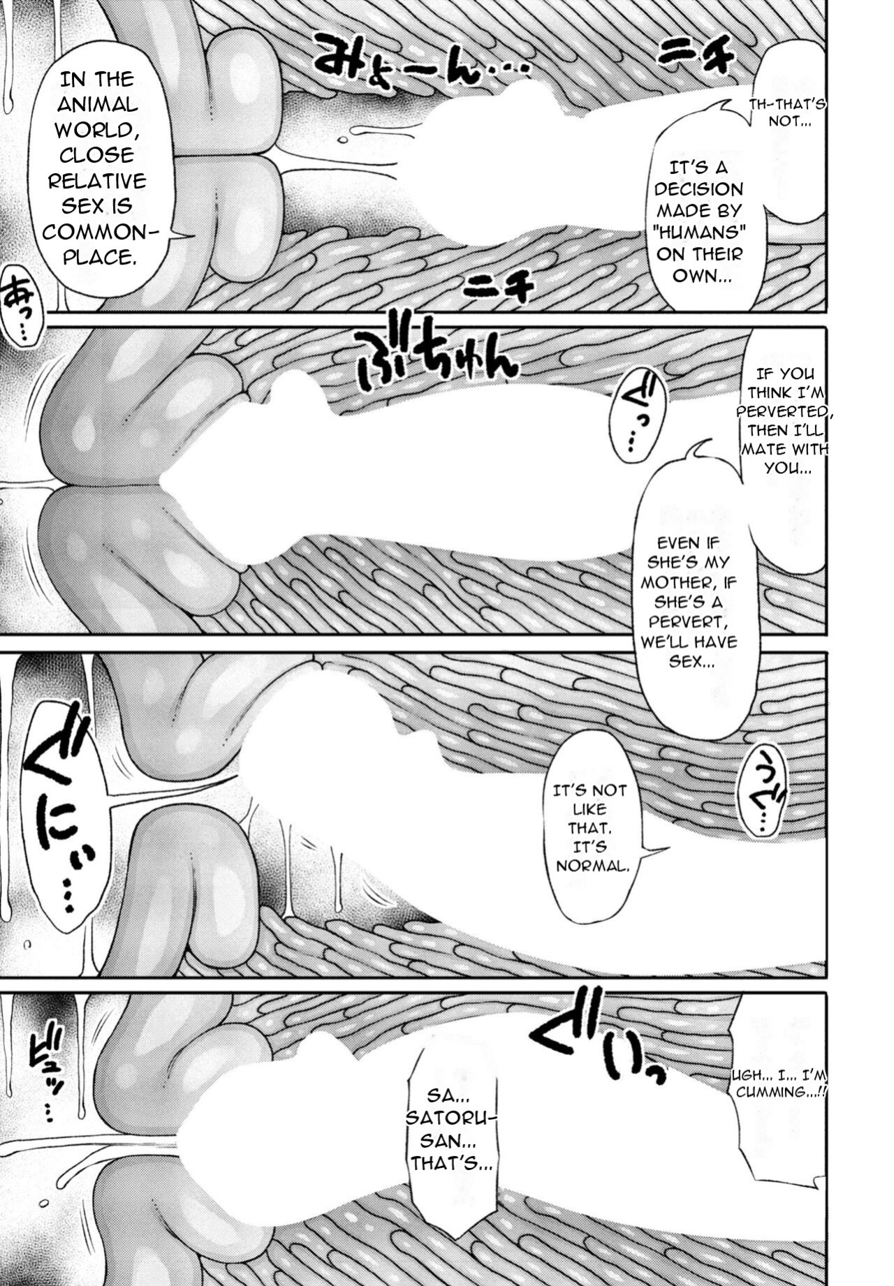 [Nagai kusa] Kyoiku Mama ni Yoru Seikyoiku no Jitsugi Jugyo [DarklordMTLs]