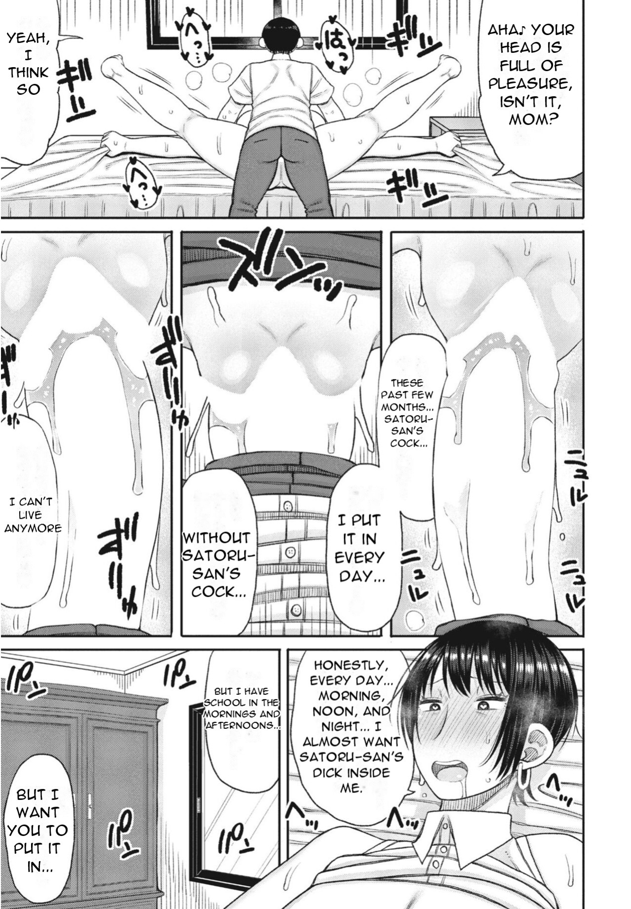 [Nagai kusa] Kyoiku Mama ni Yoru Seikyoiku no Jitsugi Jugyo [DarklordMTLs]