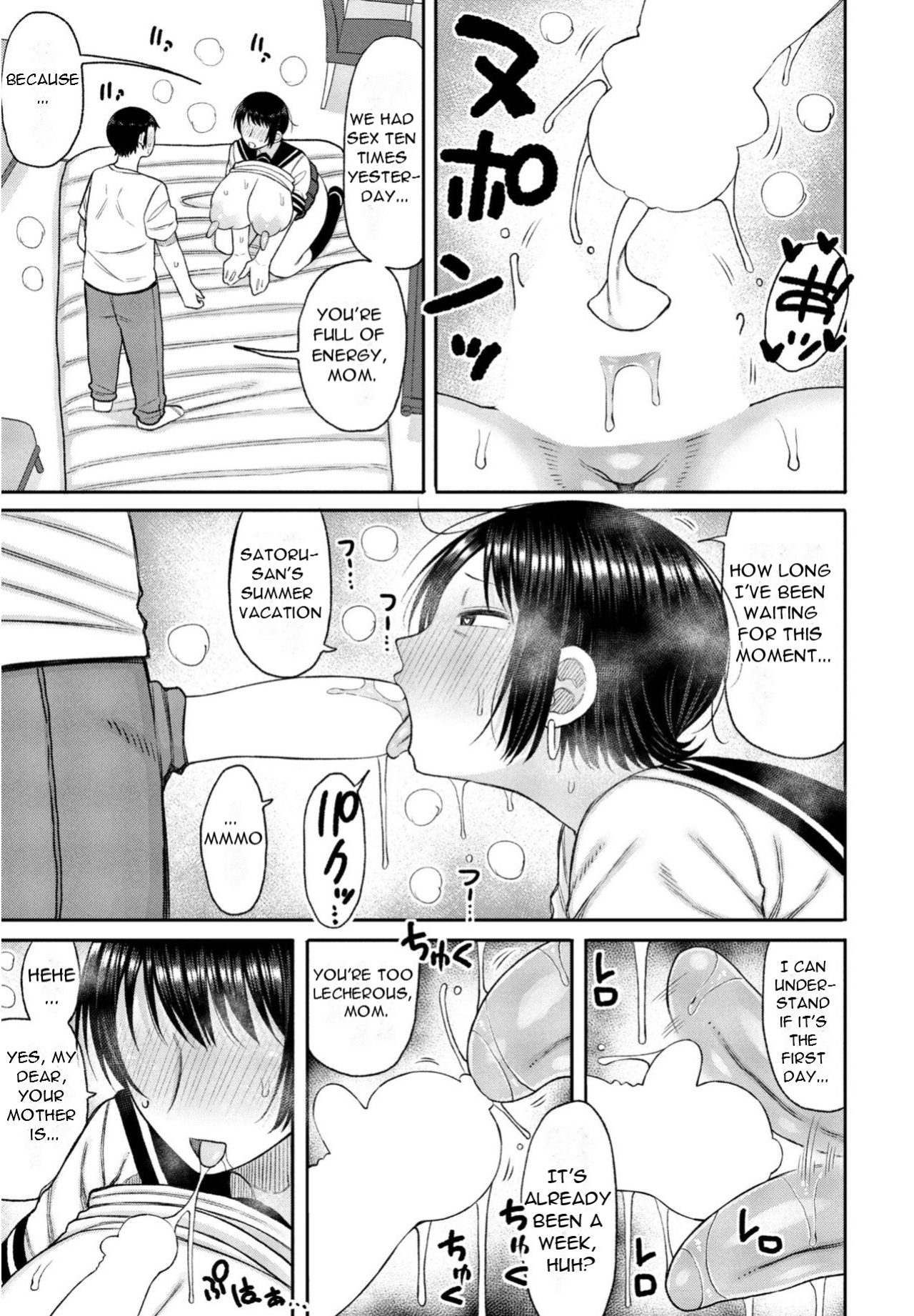 [Nagai kusa] Kyoiku Mama ni Yoru Seikyoiku no Jitsugi Jugyo [DarklordMTLs]