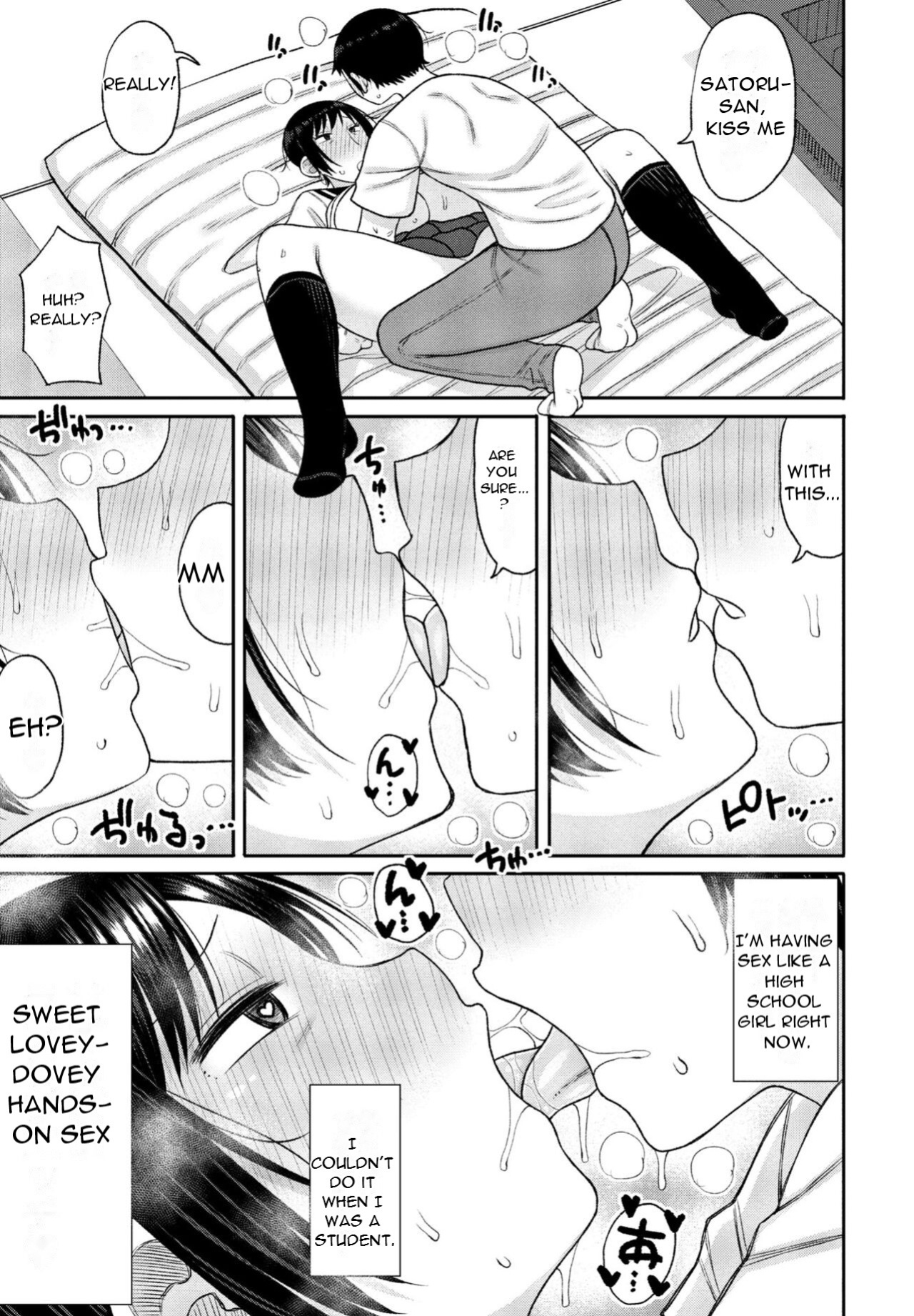 [Nagai kusa] Kyoiku Mama ni Yoru Seikyoiku no Jitsugi Jugyo [DarklordMTLs]
