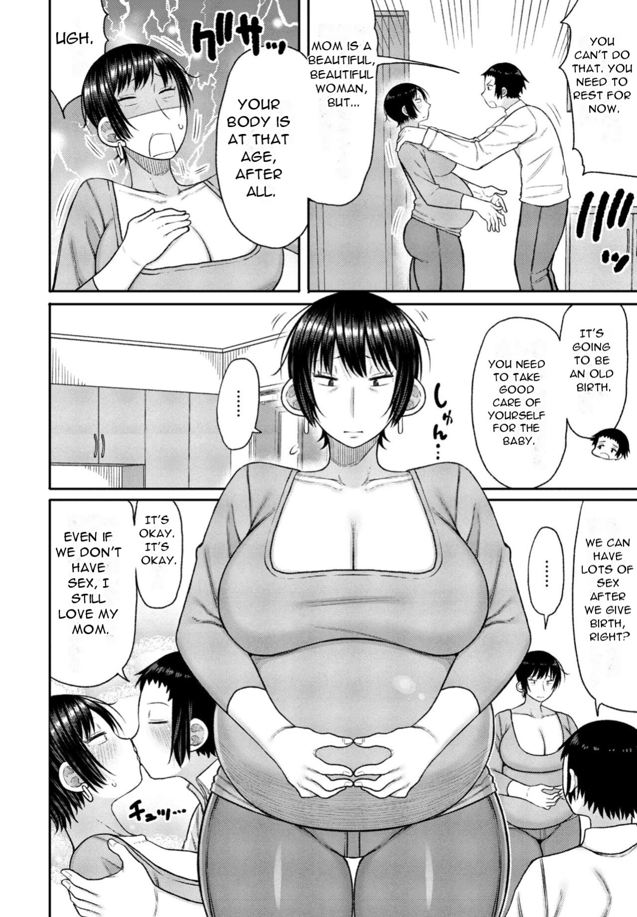 [Nagai kusa] Kyoiku Mama ni Yoru Seikyoiku no Jitsugi Jugyo [DarklordMTLs]
