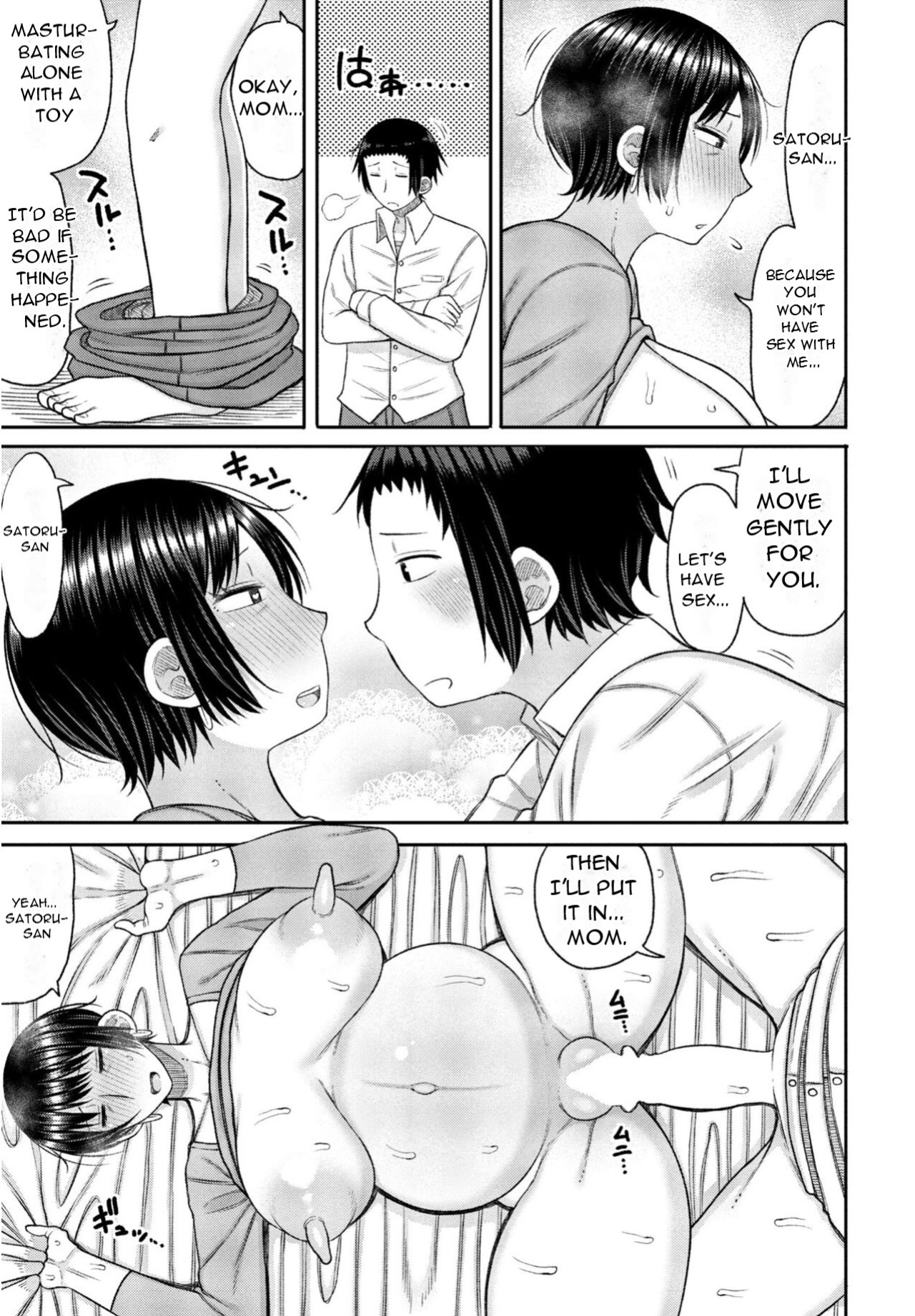 [Nagai kusa] Kyoiku Mama ni Yoru Seikyoiku no Jitsugi Jugyo [DarklordMTLs]