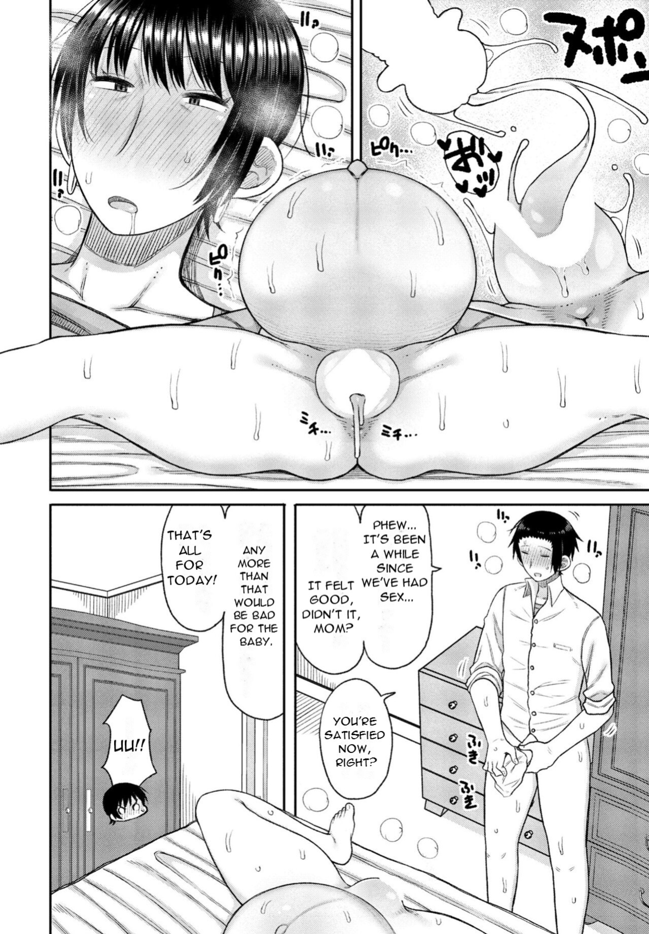 [Nagai kusa] Kyoiku Mama ni Yoru Seikyoiku no Jitsugi Jugyo [DarklordMTLs]