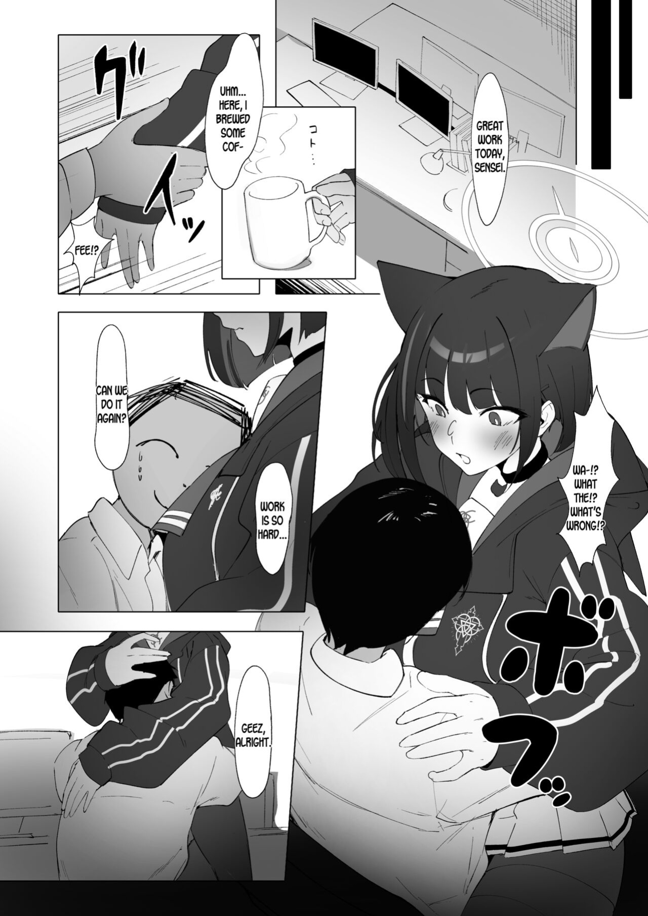 [Mannen Junyuuki] KAZUSAddiction II -Kyouyama Chuudoku- II (Blue Archive) [SDTLs]