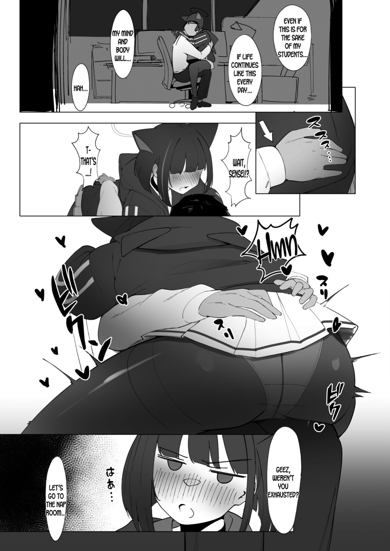 [Mannen Junyuuki] KAZUSAddiction II -Kyouyama Chuudoku- II (Blue Archive) [SDTLs]