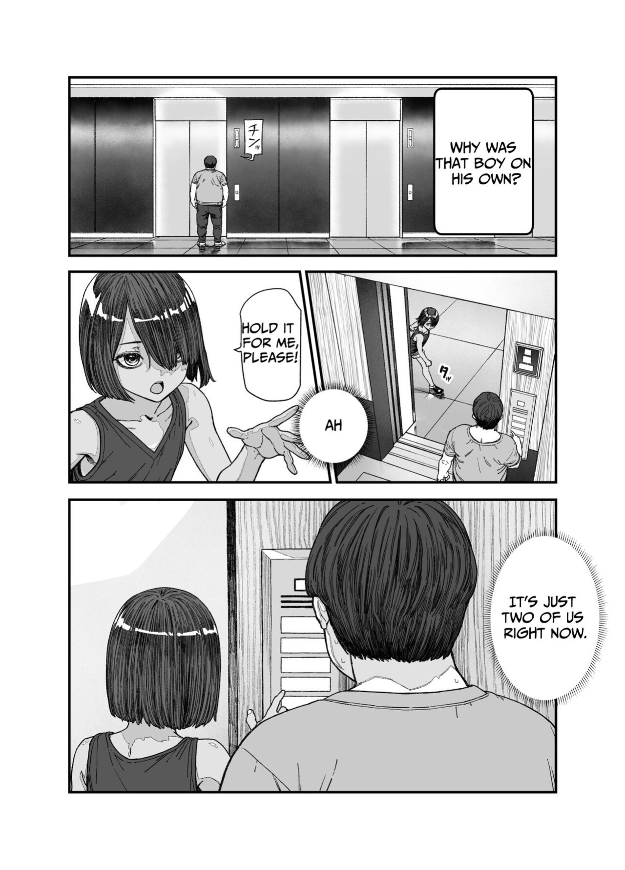 [Nyuu Koubou (pastime774)] Tabisaki de Nakayoku natta Ko ga Otoko to Omottetara Onnanoko datta Ken!! EX | At Your Vacation Destination, You Thought You'd Befriended A Guy, But She Was Actually A Girl!! EX [sugarice]
