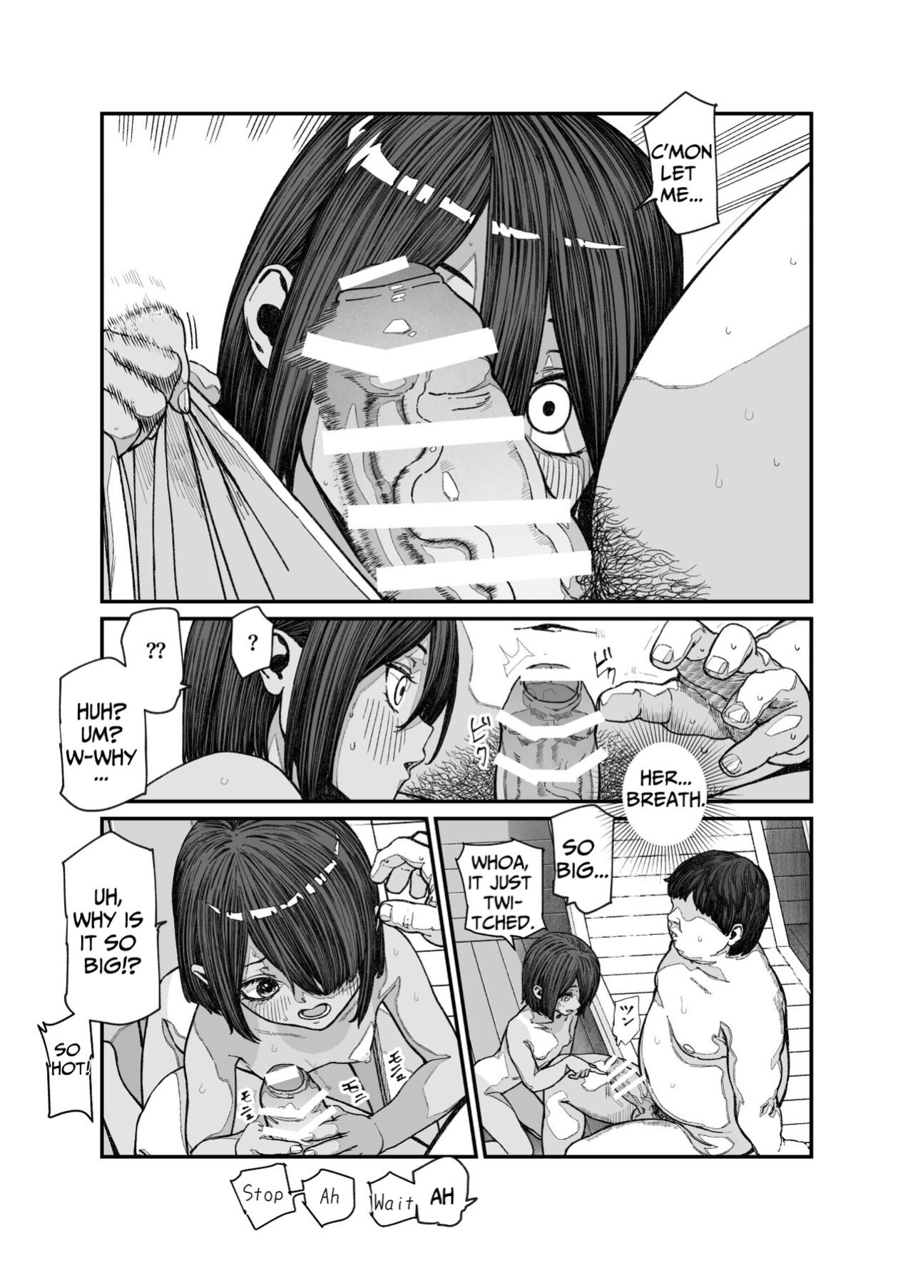 [Nyuu Koubou (pastime774)] Tabisaki de Nakayoku natta Ko ga Otoko to Omottetara Onnanoko datta Ken!! EX | At Your Vacation Destination, You Thought You'd Befriended A Guy, But She Was Actually A Girl!! EX [sugarice]
