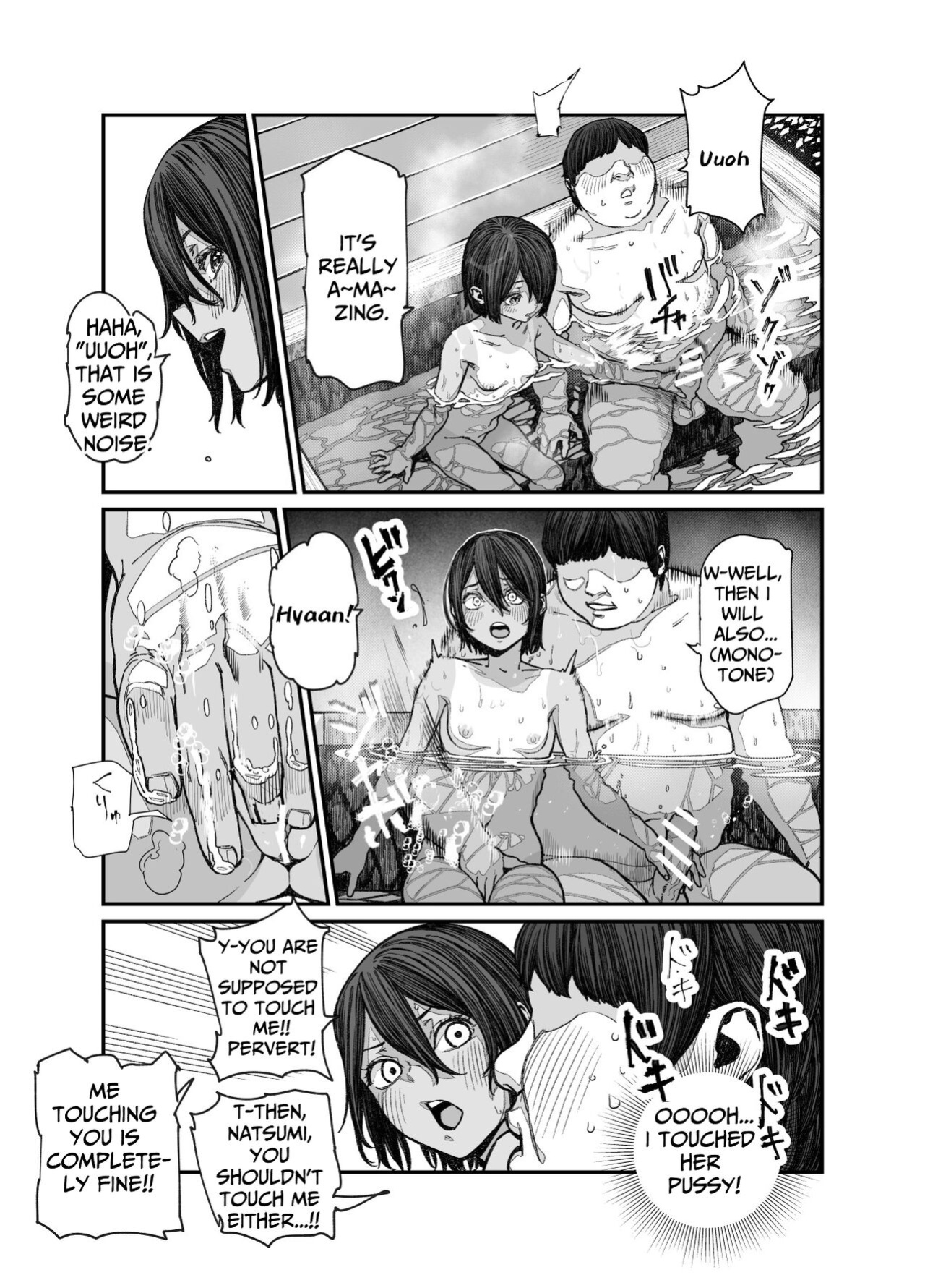 [Nyuu Koubou (pastime774)] Tabisaki de Nakayoku natta Ko ga Otoko to Omottetara Onnanoko datta Ken!! EX | At Your Vacation Destination, You Thought You'd Befriended A Guy, But She Was Actually A Girl!! EX [sugarice]