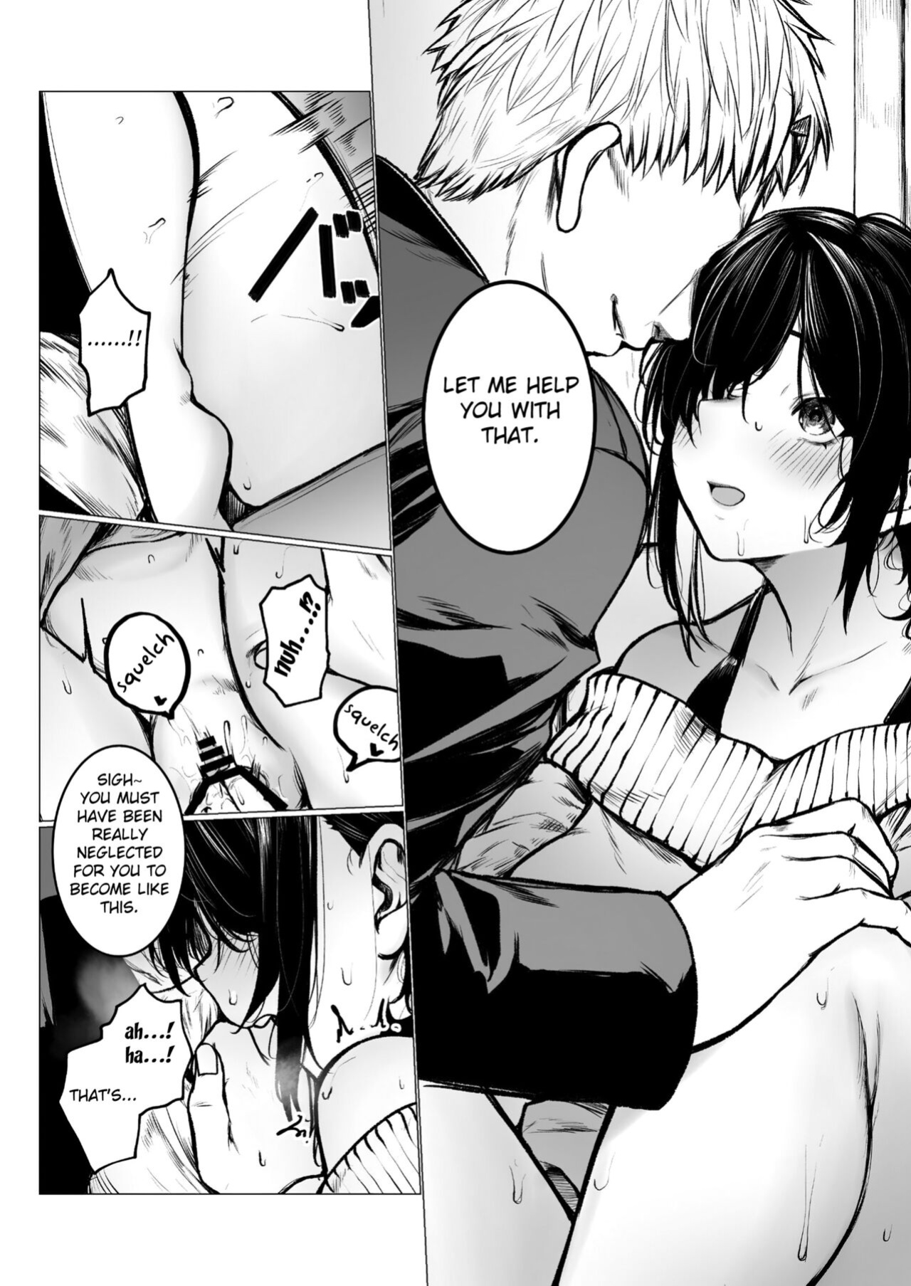 [Doushoku (Jury)] InCha-kun no Hahaoya wa Ore Senyou Onaho [Fated Circle]