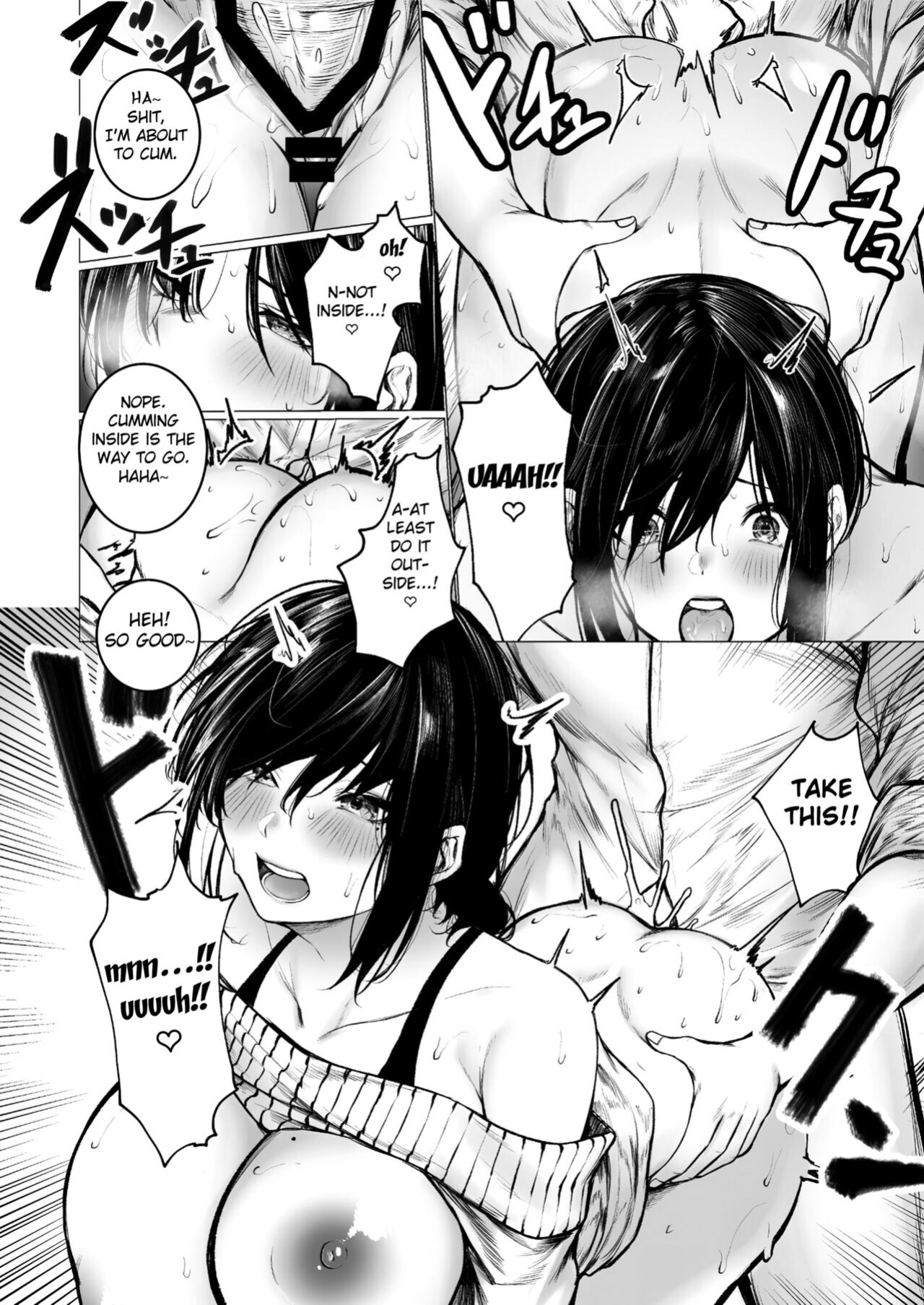 [Doushoku (Jury)] InCha-kun no Hahaoya wa Ore Senyou Onaho [Fated Circle]