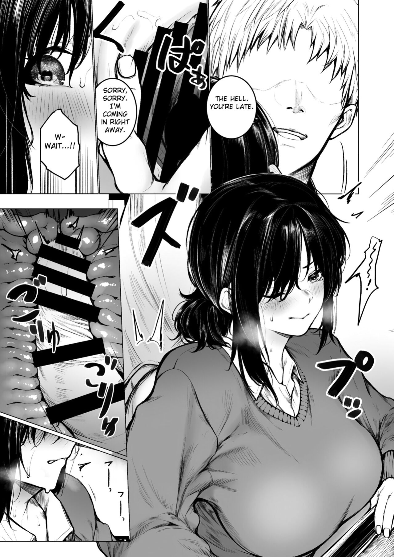 [Doushoku (Jury)] InCha-kun no Hahaoya wa Ore Senyou Onaho [Fated Circle]