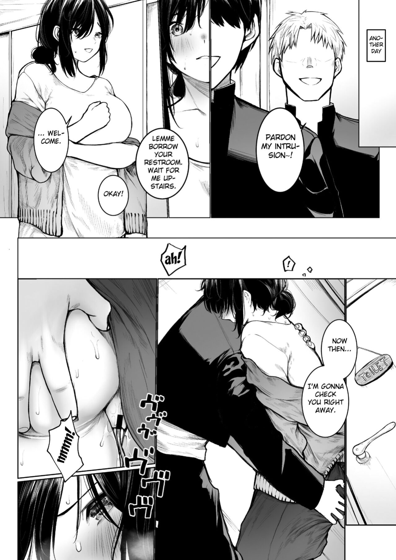 [Doushoku (Jury)] InCha-kun no Hahaoya wa Ore Senyou Onaho [Fated Circle]