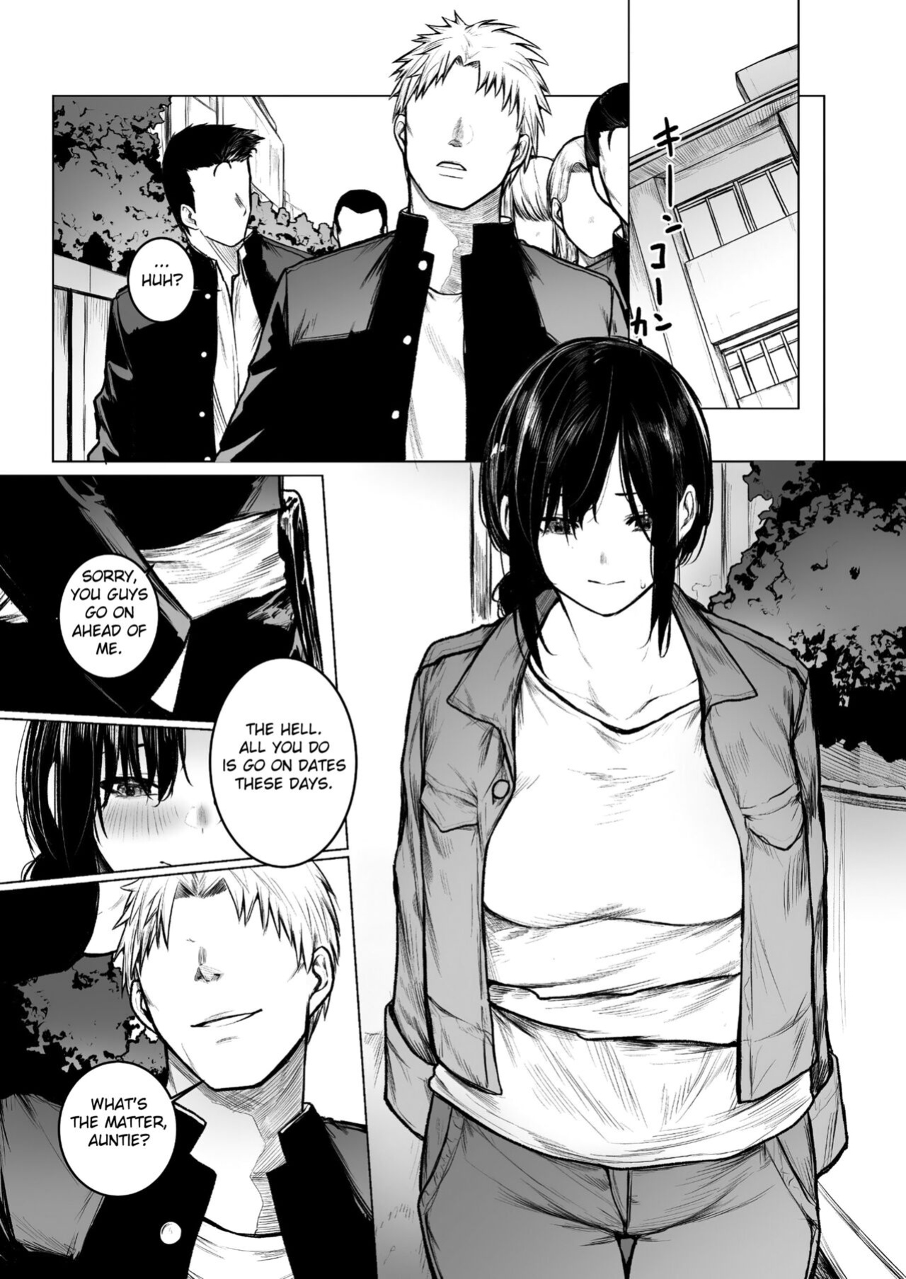 [Doushoku (Jury)] InCha-kun no Hahaoya wa Ore Senyou Onaho [Fated Circle]
