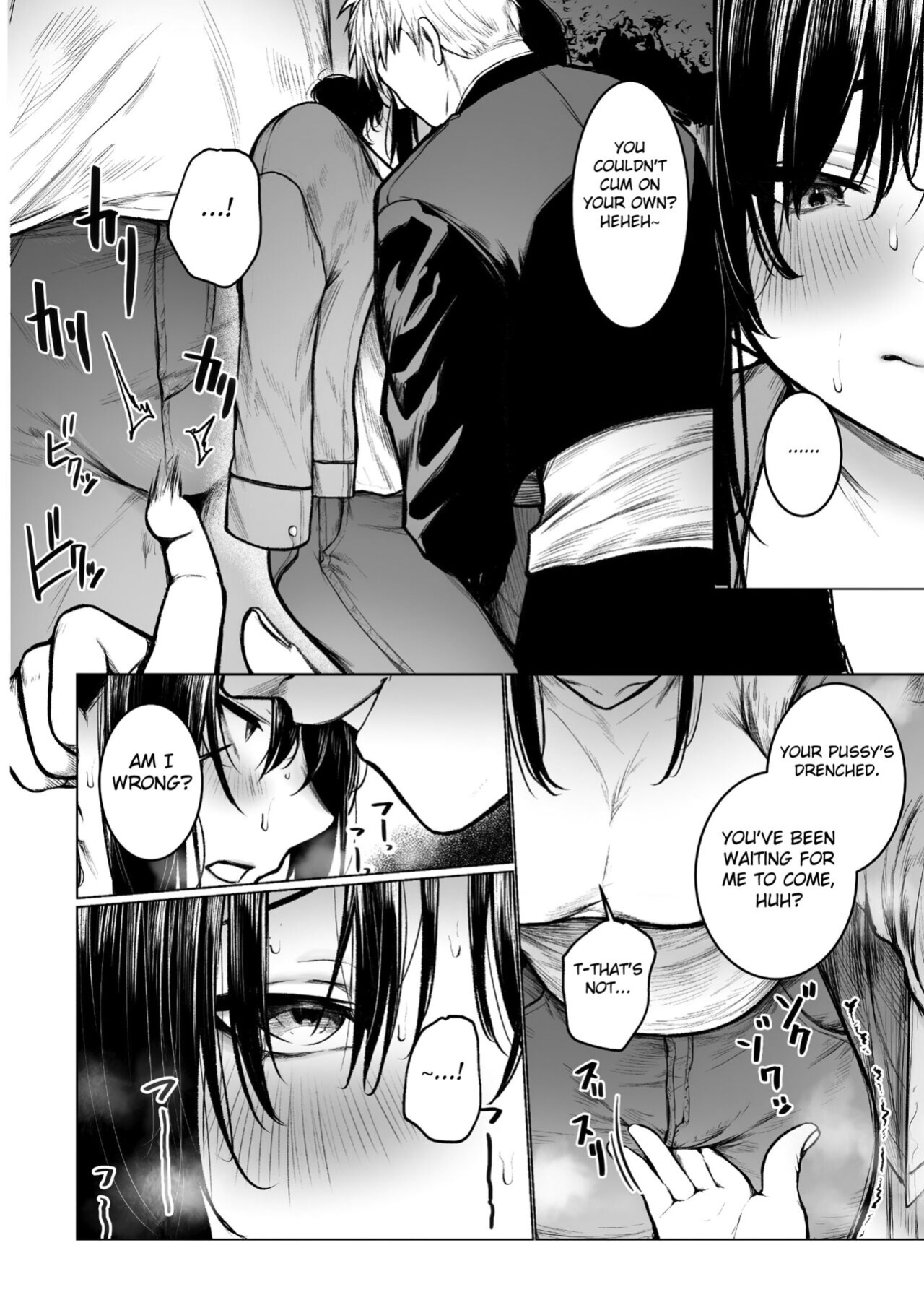 [Doushoku (Jury)] InCha-kun no Hahaoya wa Ore Senyou Onaho [Fated Circle]