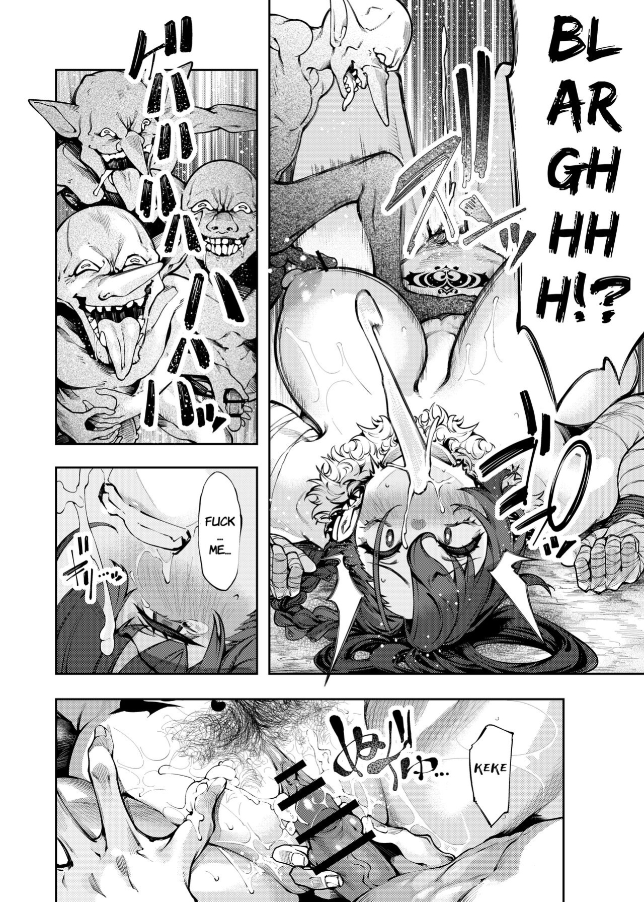 [I'm moralist (Yanagihara Mitsuki, iapoc)] Inmon Jakutai Joshishou ni Wakarase Ecchisuru Manga | A Manga where a Lewd Crest has weakened my Master [ApricotJam]