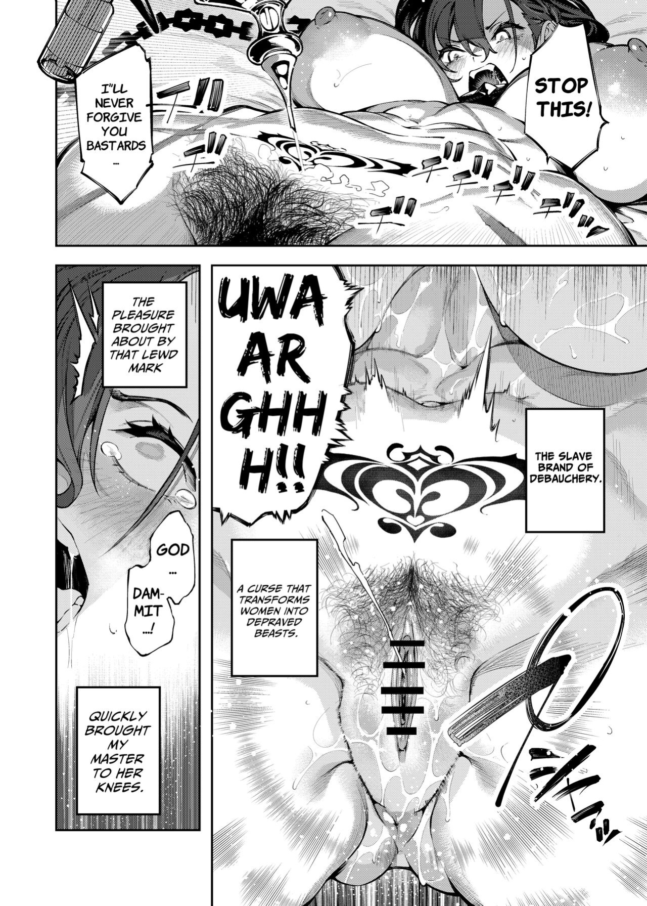 [I'm moralist (Yanagihara Mitsuki, iapoc)] Inmon Jakutai Joshishou ni Wakarase Ecchisuru Manga | A Manga where a Lewd Crest has weakened my Master [ApricotJam]