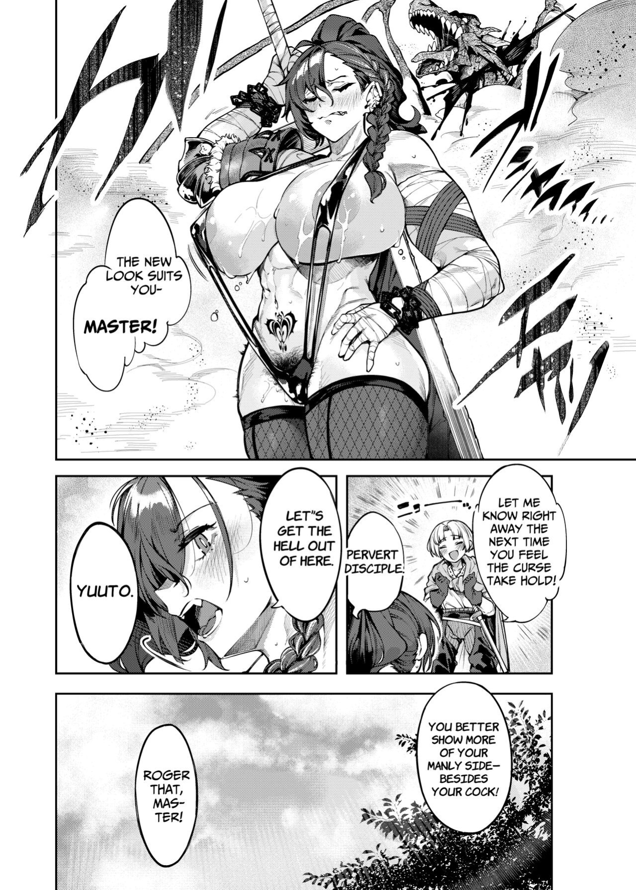 [I'm moralist (Yanagihara Mitsuki, iapoc)] Inmon Jakutai Joshishou ni Wakarase Ecchisuru Manga | A Manga where a Lewd Crest has weakened my Master [ApricotJam]