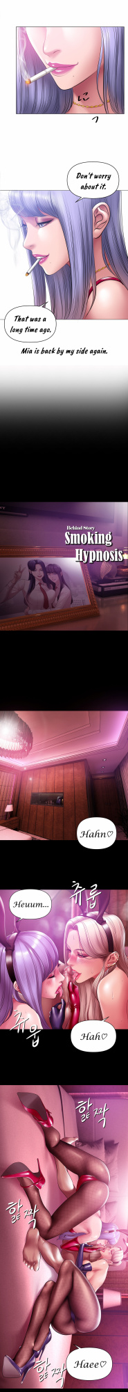 [Dr. Stein] Smoking Hypnosis Behind Story 6