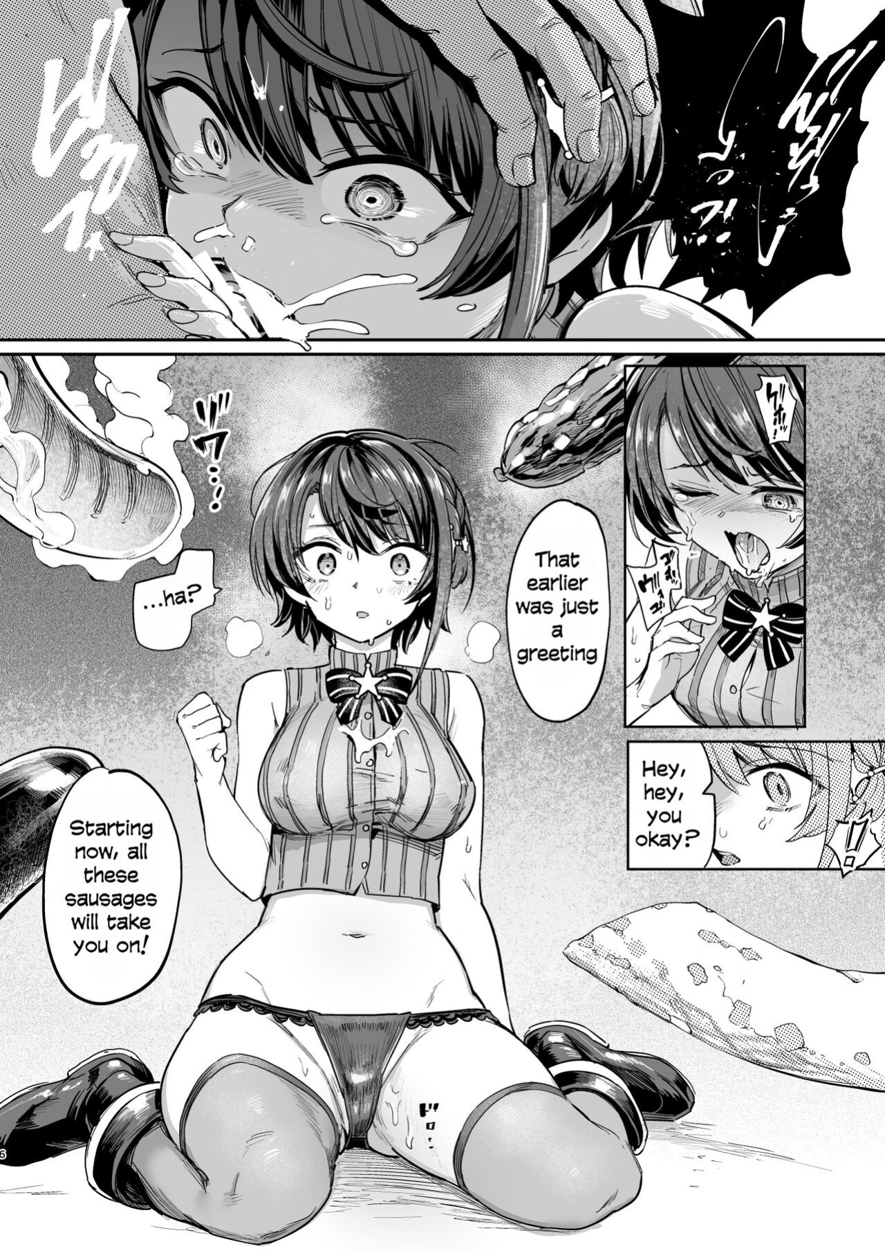 [Yakitate Jamaica (Aomushi)] Sausage Ankoku Makai (Oozora Subaru)