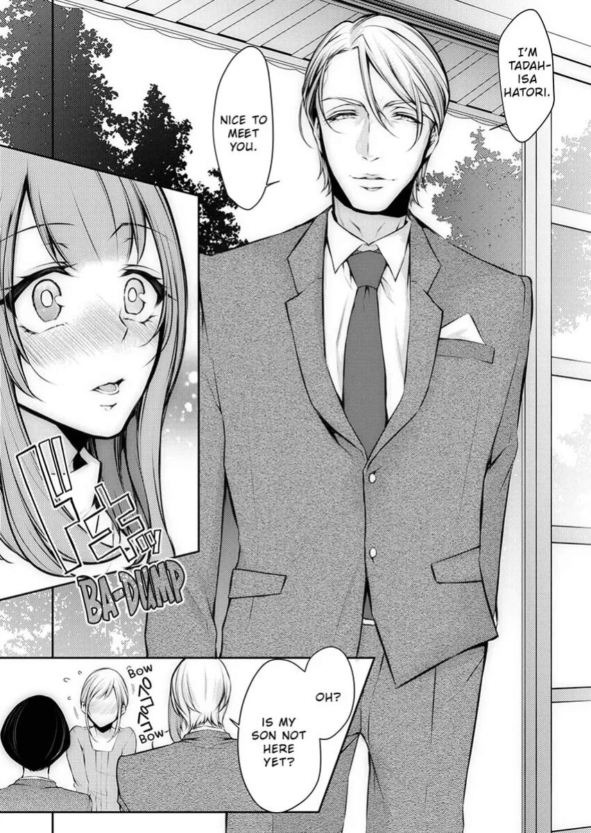 [Kuroseimu] "Shinsatsuchuu ni Iccha Dame...!" Gifu ni Oku made ne Ttori Mirarete 1 | I Shouldn't Cum At The Doctor's! My Father-In-Law Explores The Deepest Part Of Me 1